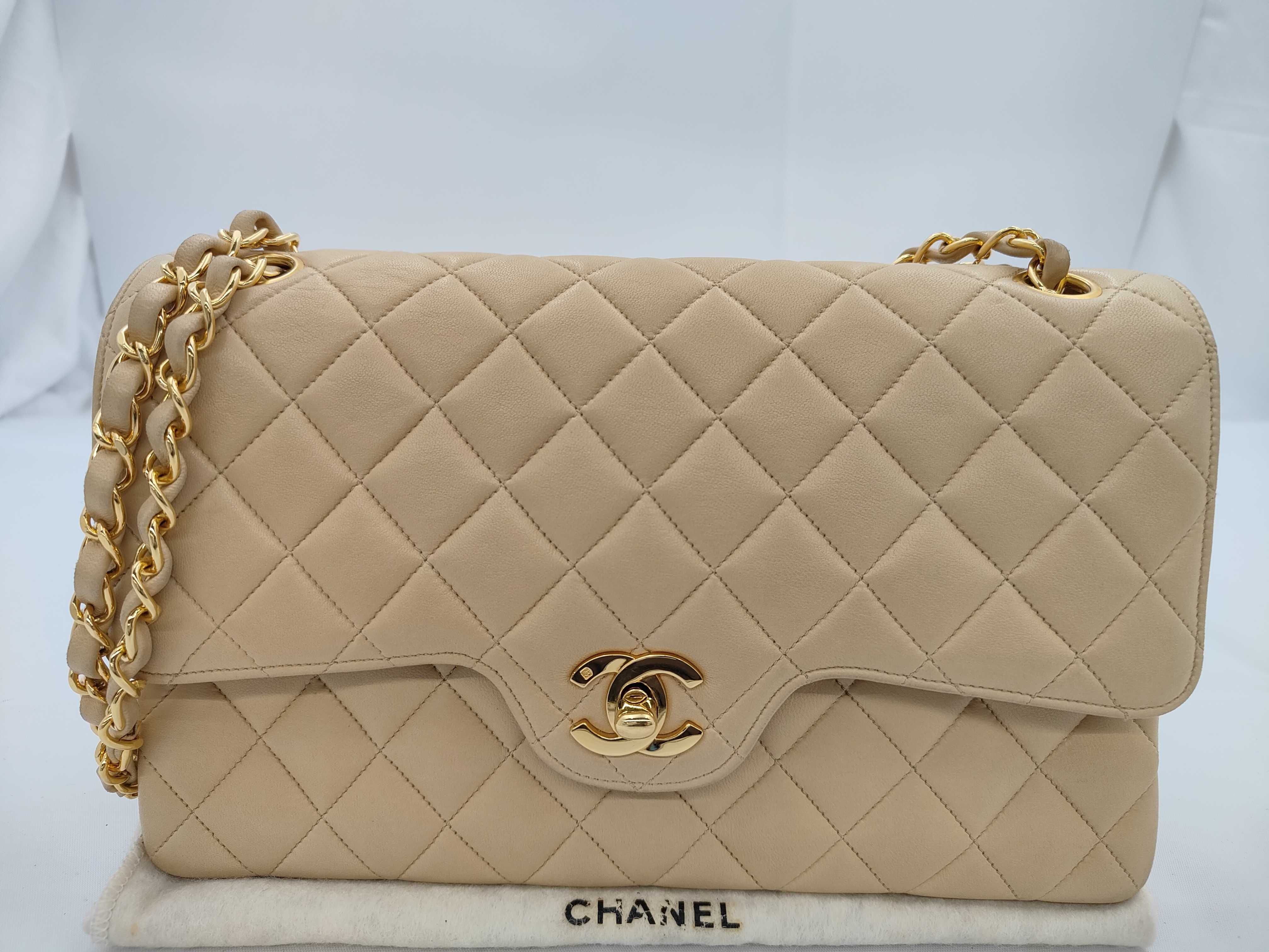 Matelassé Paris Limited Edition Lambskin Chain Shoulder Bag, Beige
