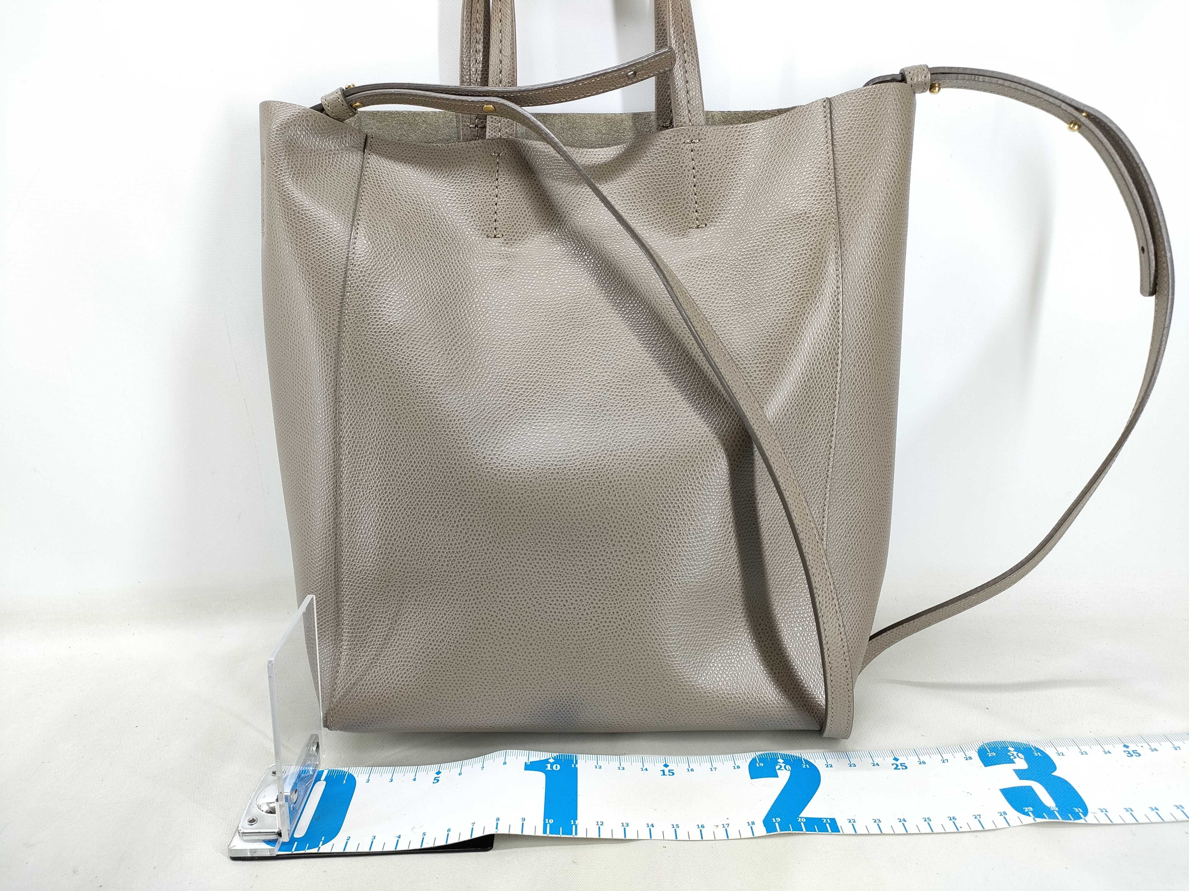 Vertical Cabas Tote Bag — view 2