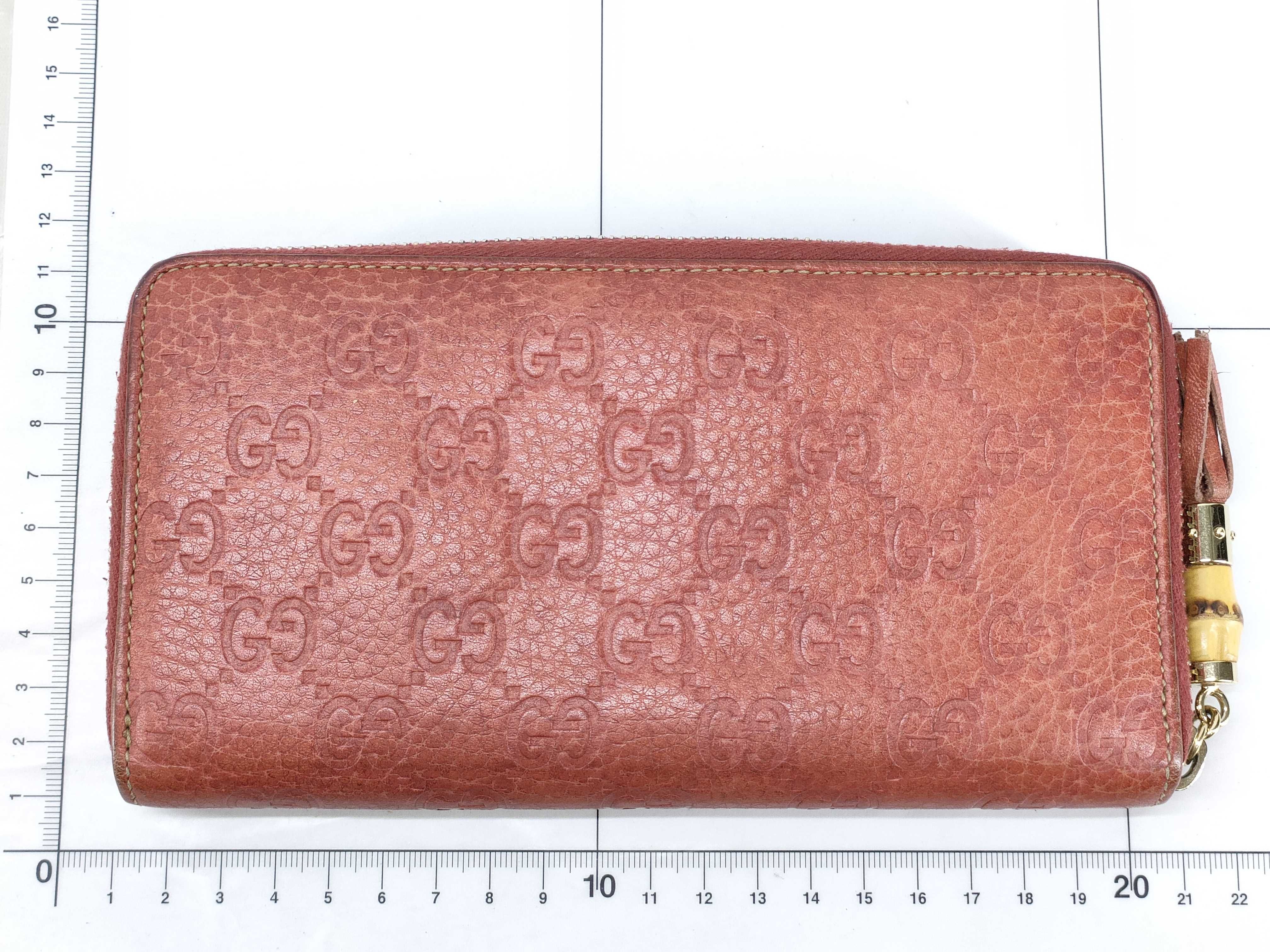 wallet — view 2