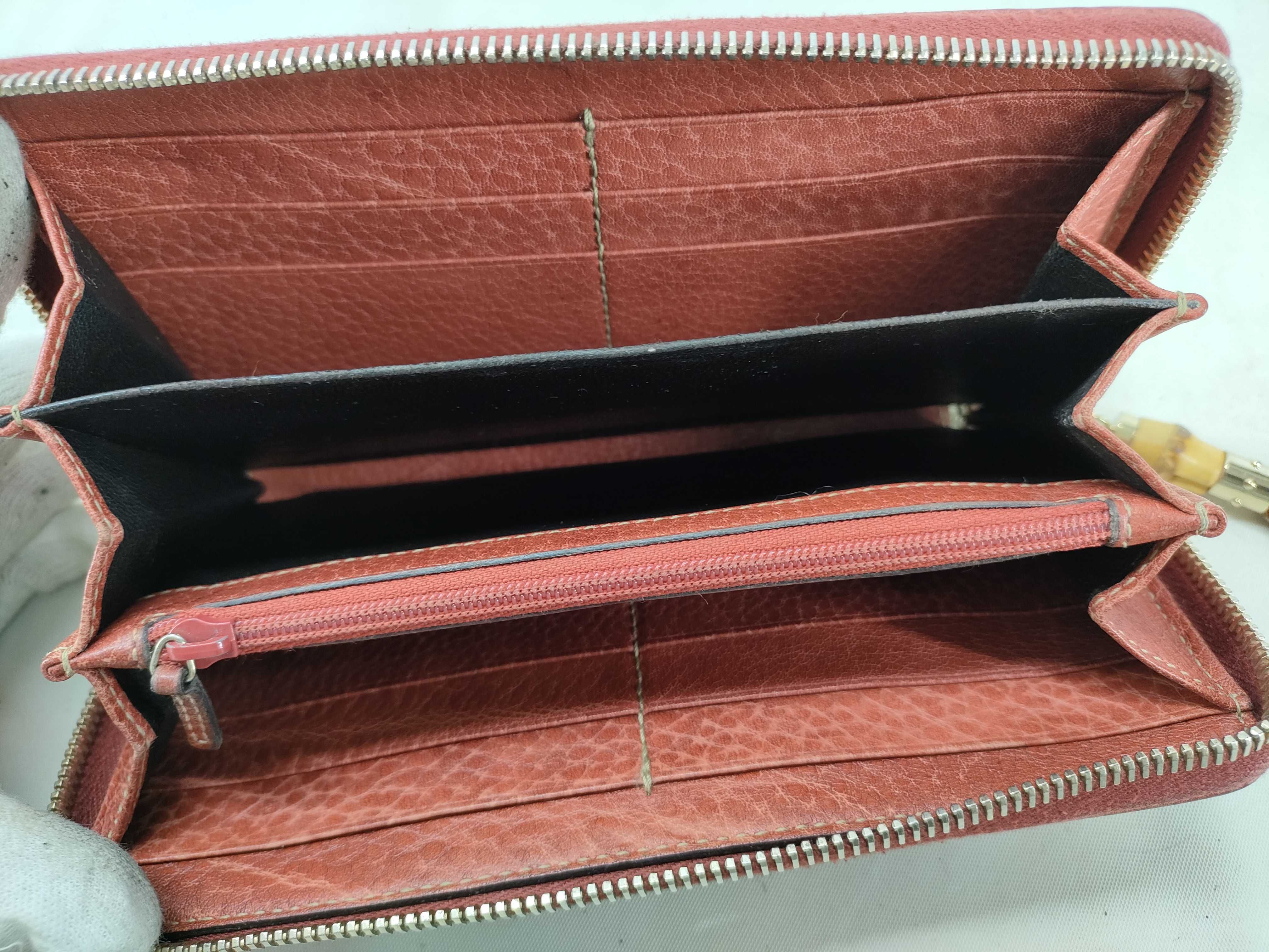 wallet — view 9
