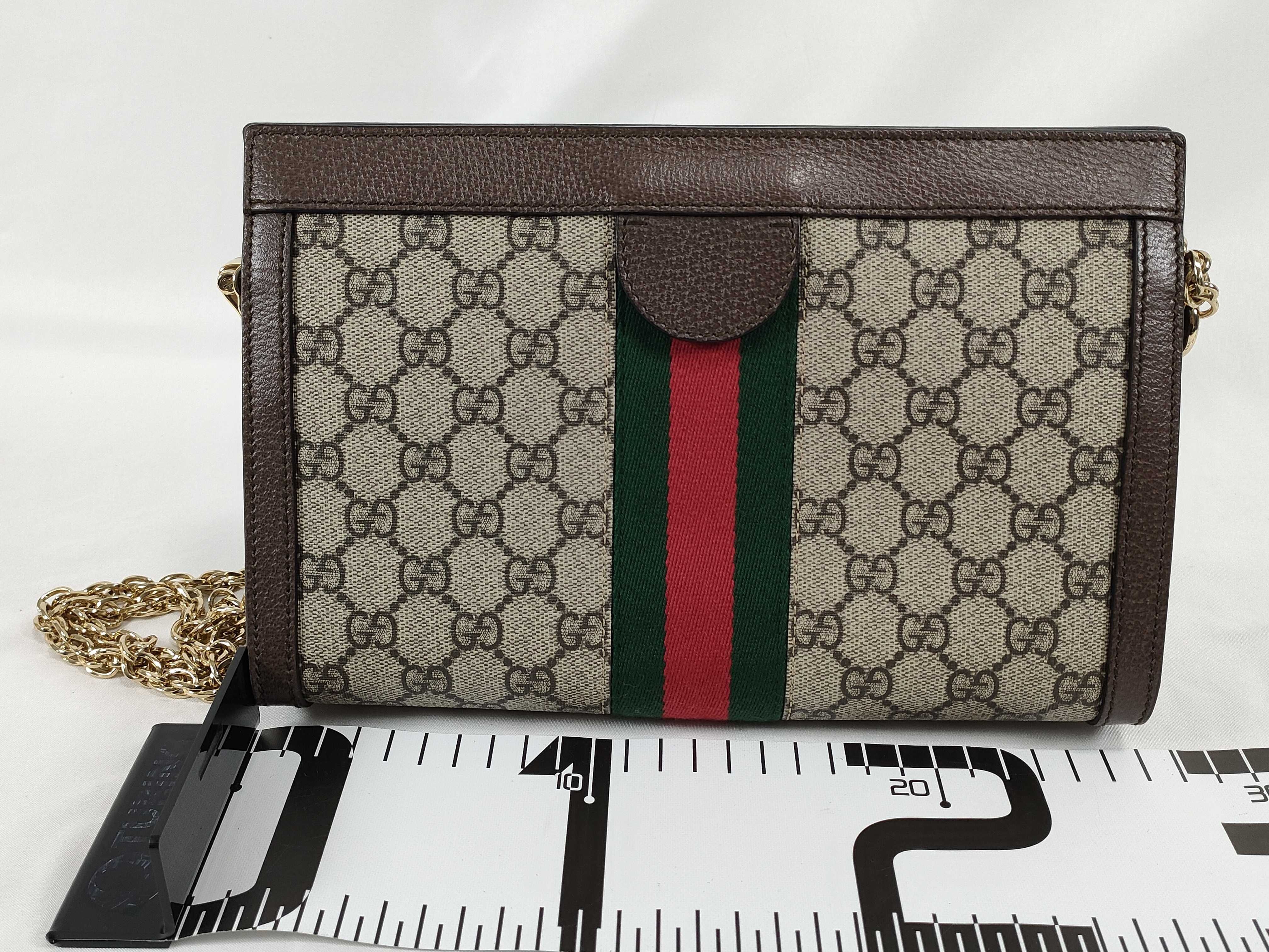 GG Supreme Ophidia GG Supreme Pouch Shoulder Bag — view 2