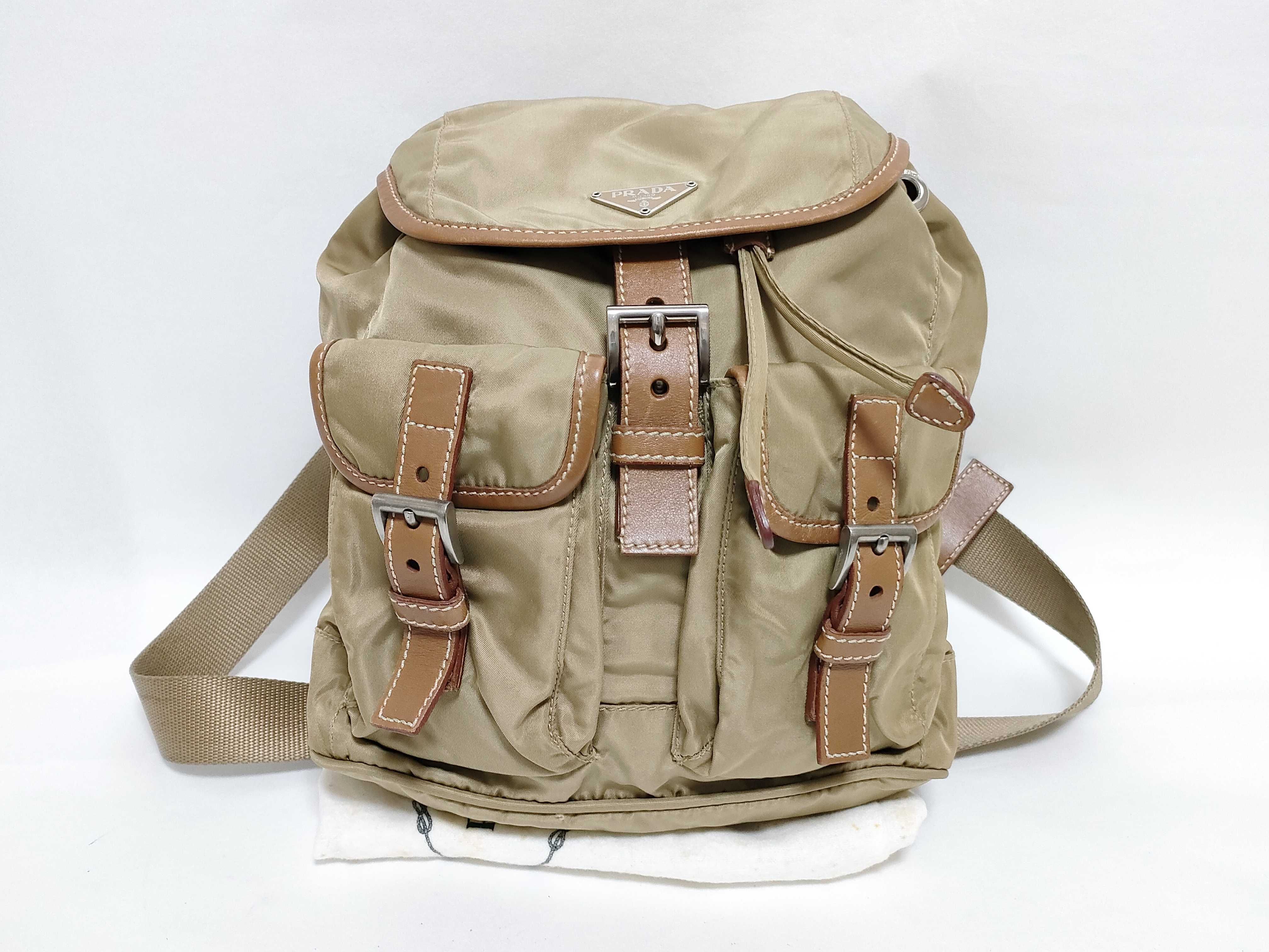 Nylon Backpack (Khaki Beige, Brown Leather)