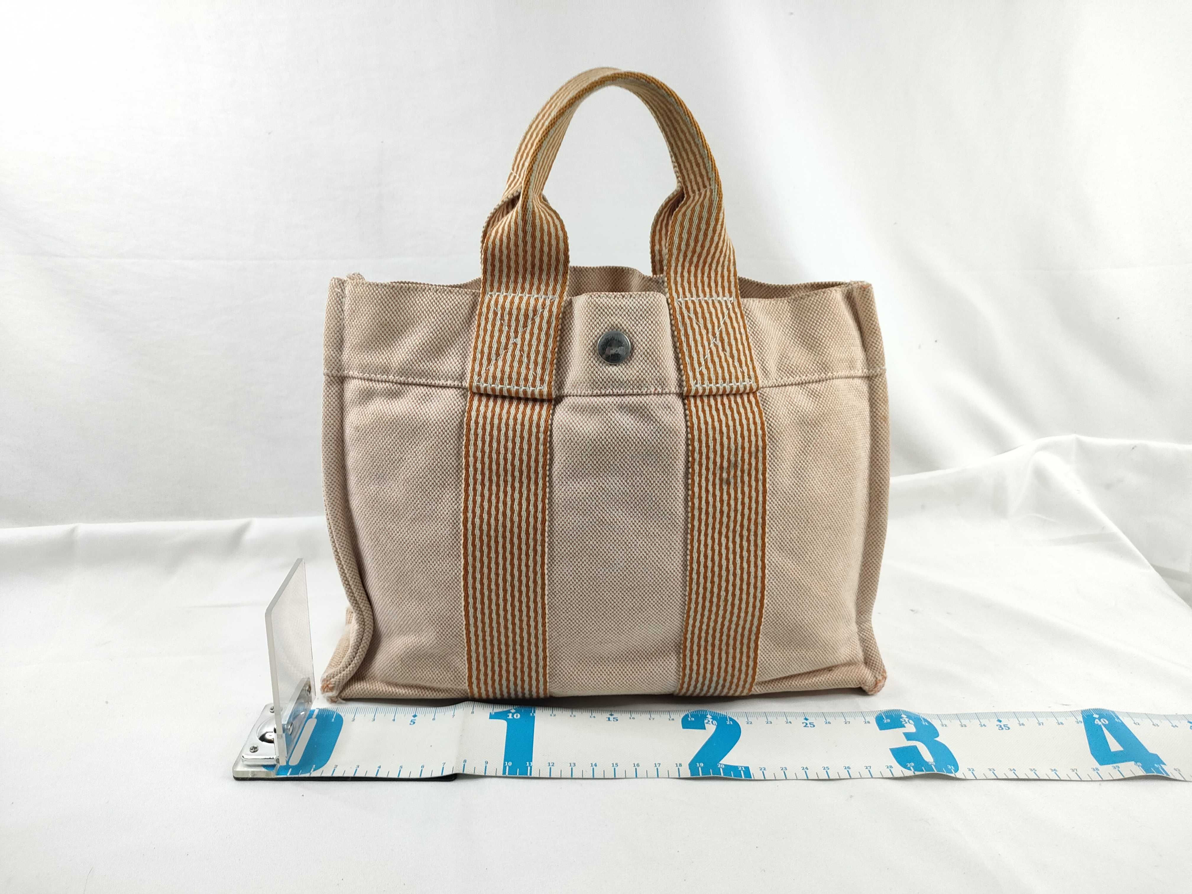 Fourre-Tout Hermes Fourre-Tout PM Tote Bag — view 2