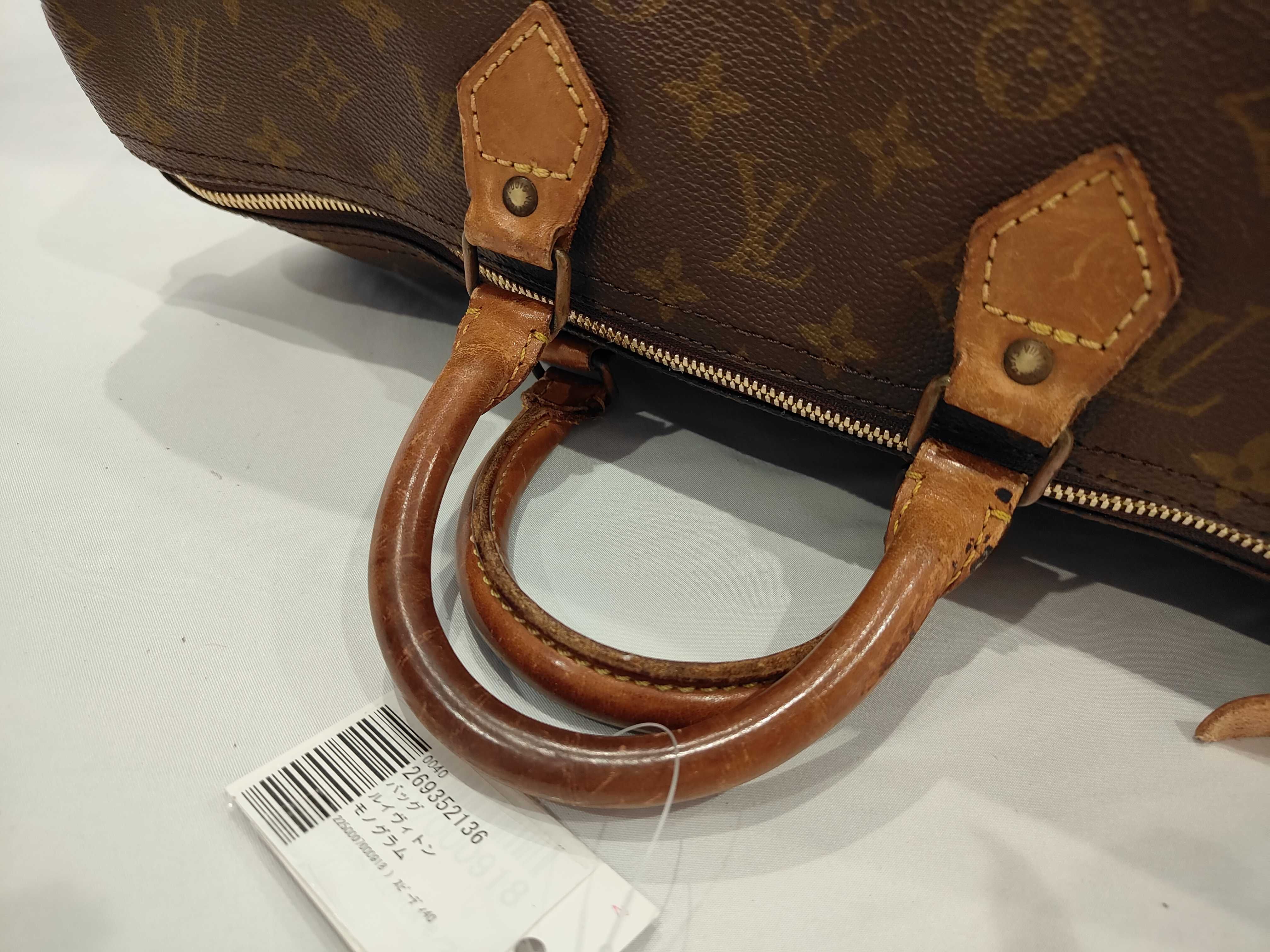 Monogram Speedy 40 Boston Bag (2250007000918) — view 7