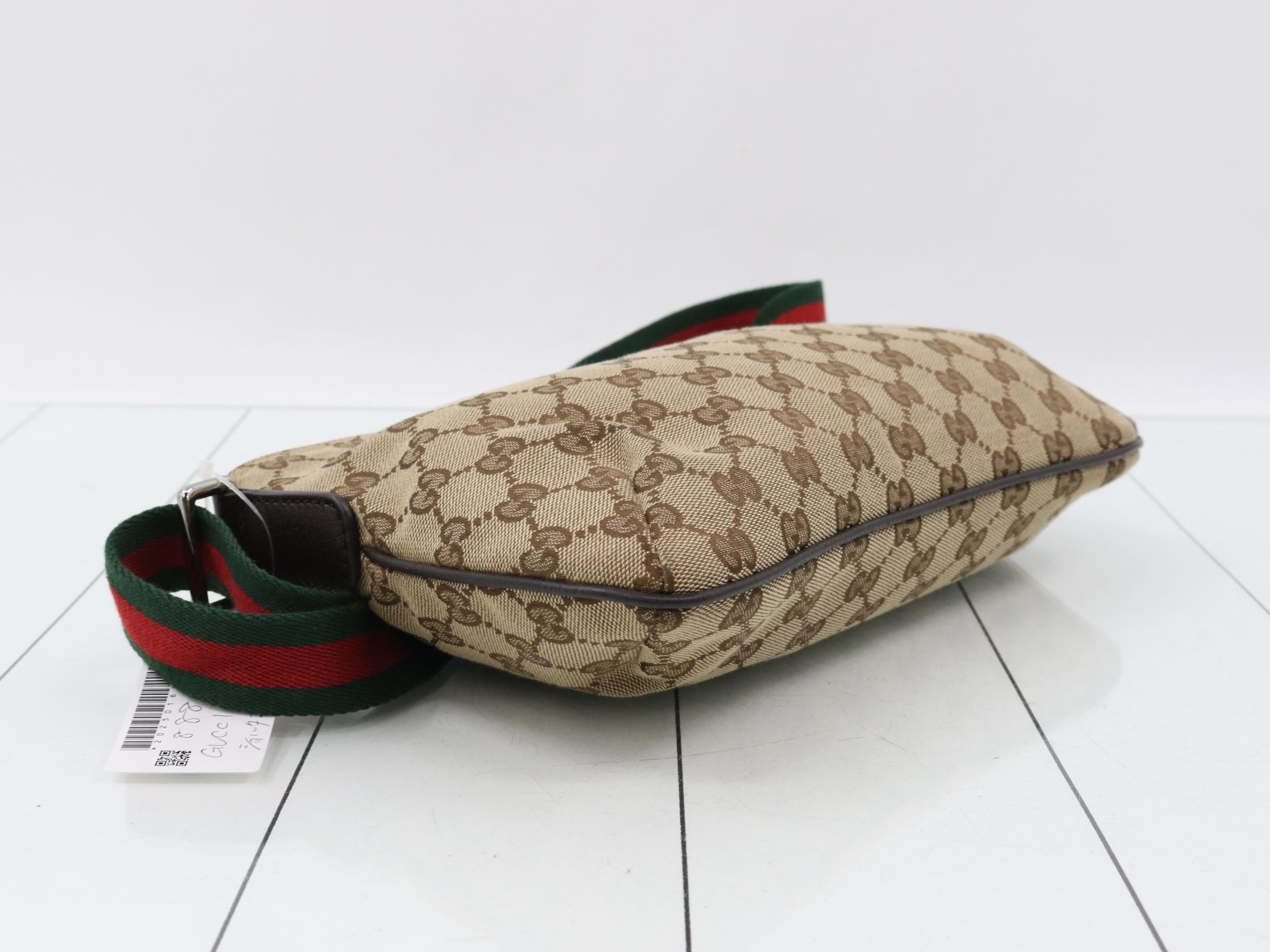 GG Canvas (Bag) - Shoulder Bag — view 5