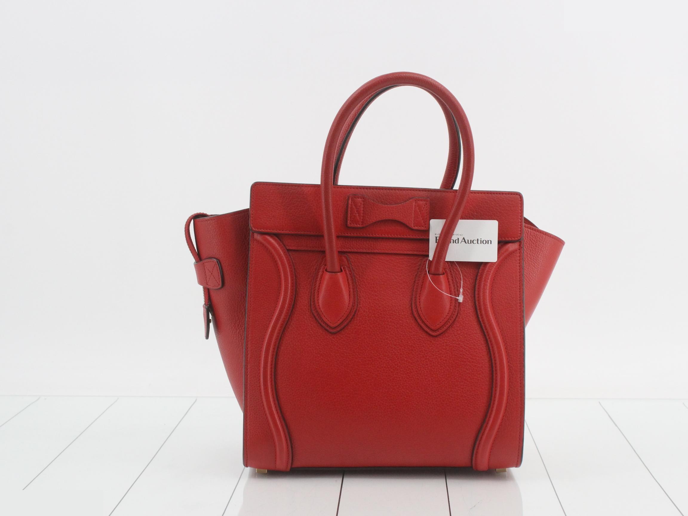 Luggage Micro — view 2
