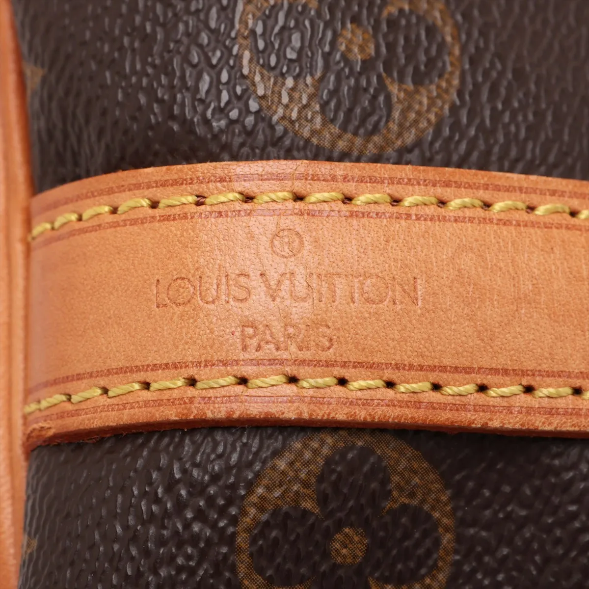 Monogram Petit Noé M42226 AR0915 Brown — view 8