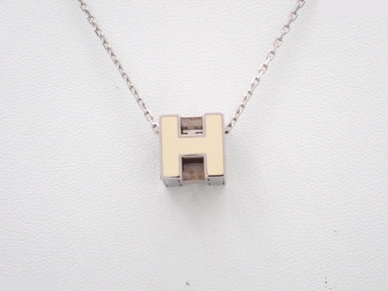 H-Cube SV Beige Chain approx. 39cm