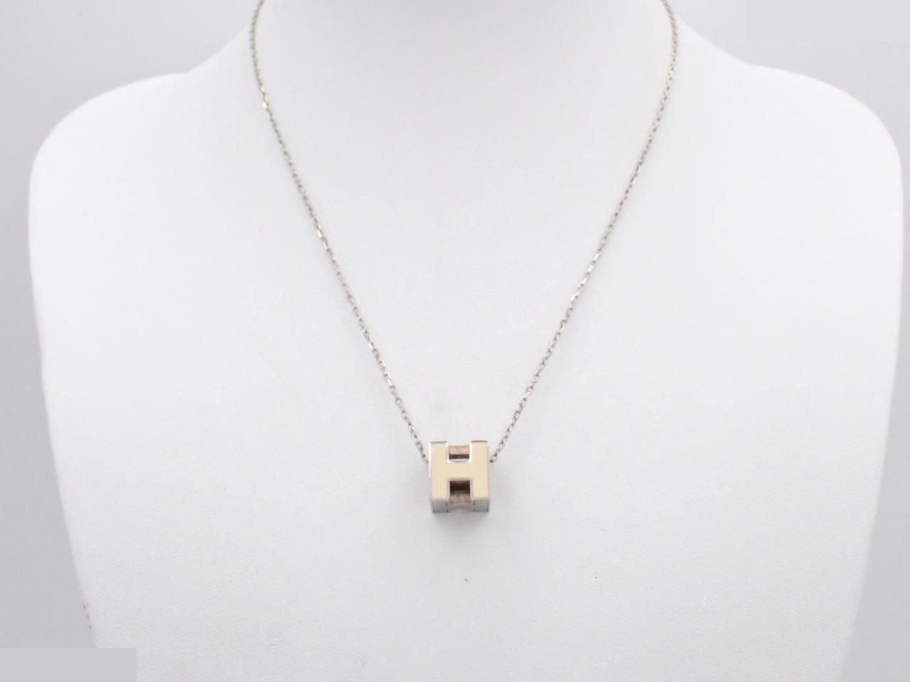 H-Cube SV Beige Chain approx. 39cm — view 3