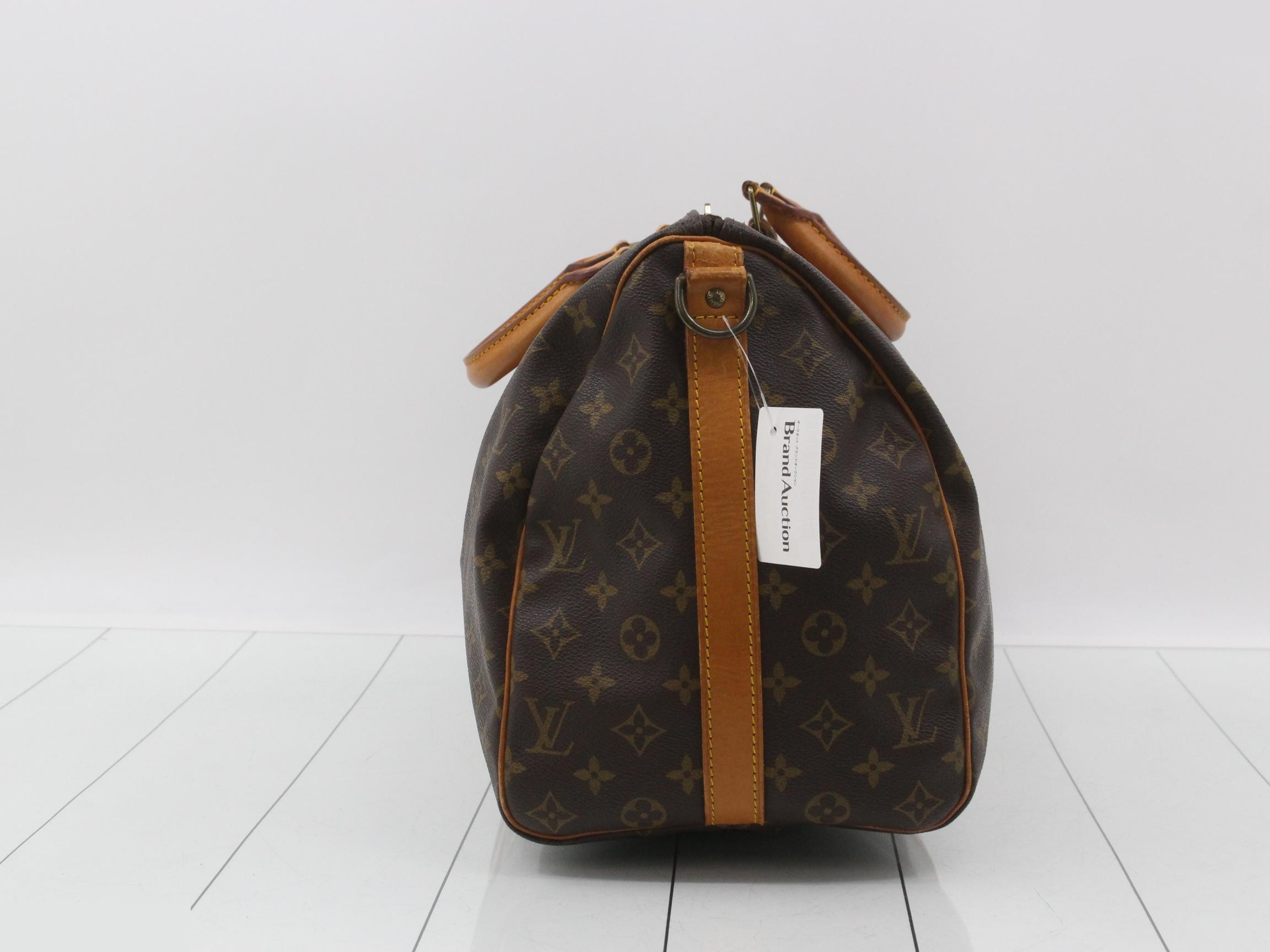 Keepall Bandoulière 45 — view 3