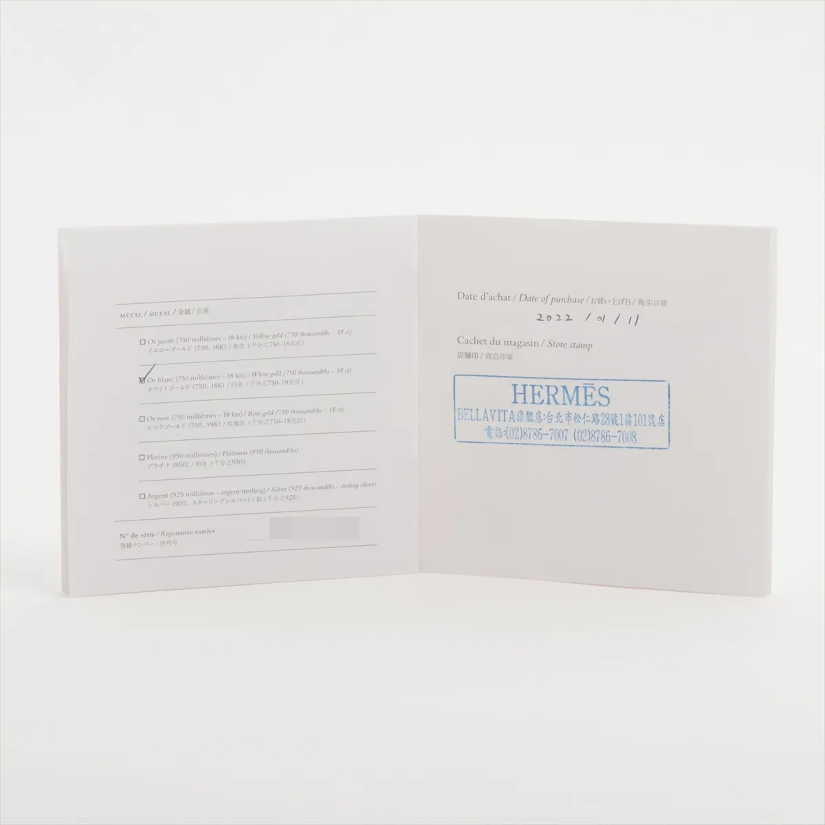 Filled d'Or Diamond Bracelet 750(WG) 8.2g 0.96 ST 16AI085083 Curette Small Bracket with Envelope Text — view 6