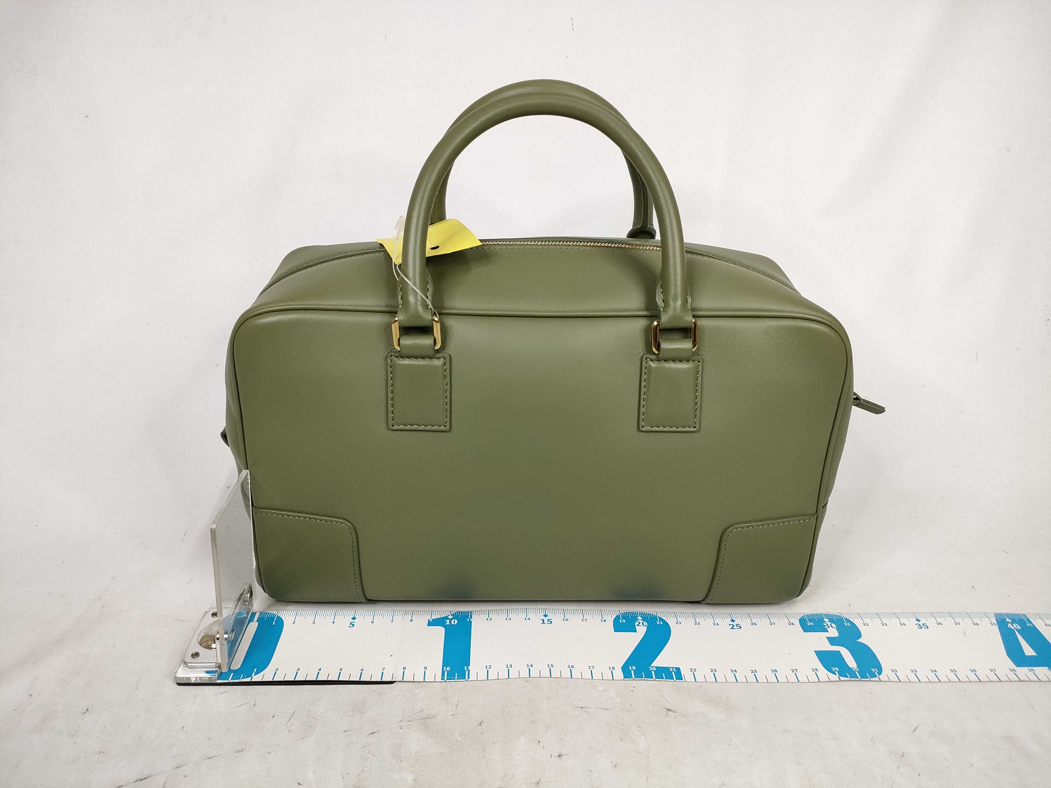 Amazona 28 Khaki Handbag — view 2