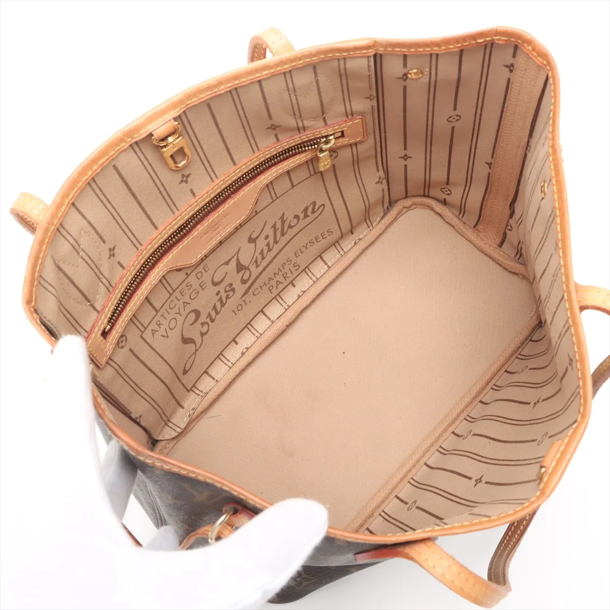 Monogram Neverfull PM M40155 AR2192 Brown — view 7