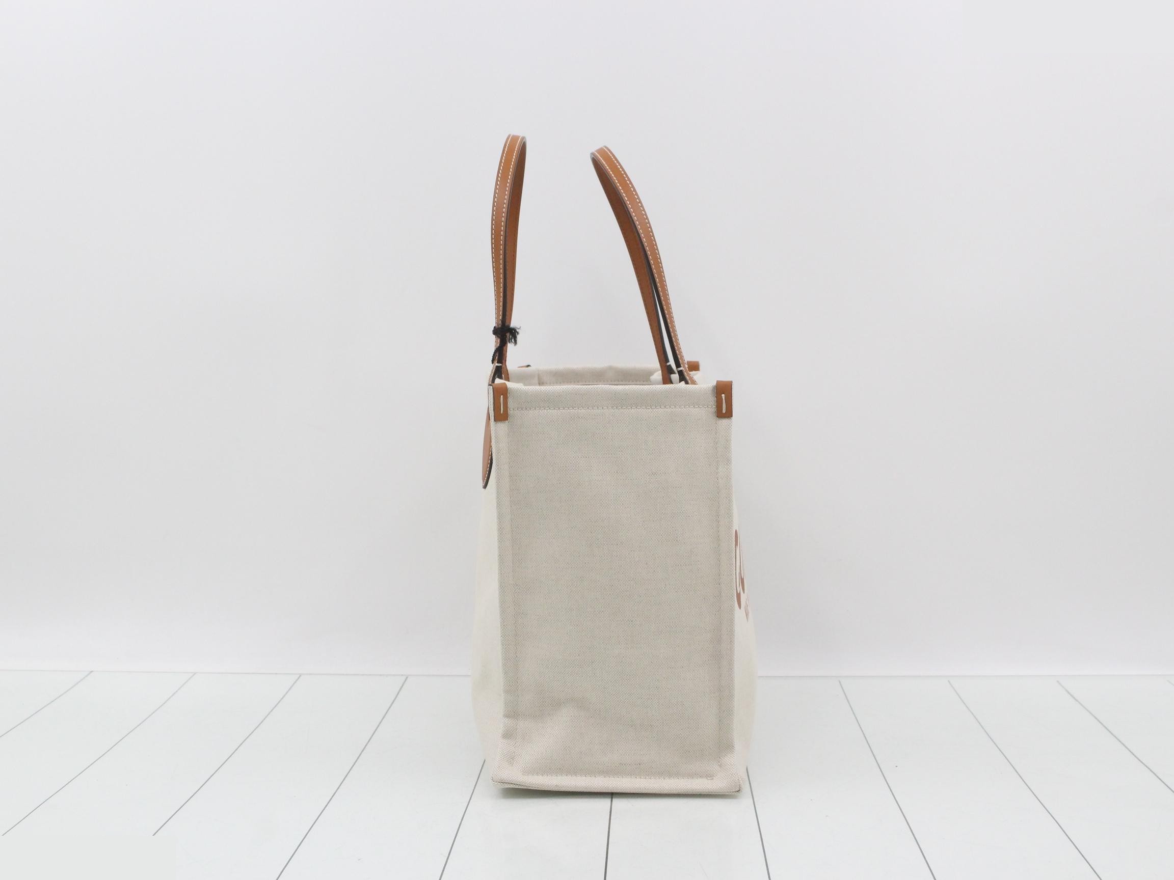 Logo print medium tote bag, canvas, natural × — view 4