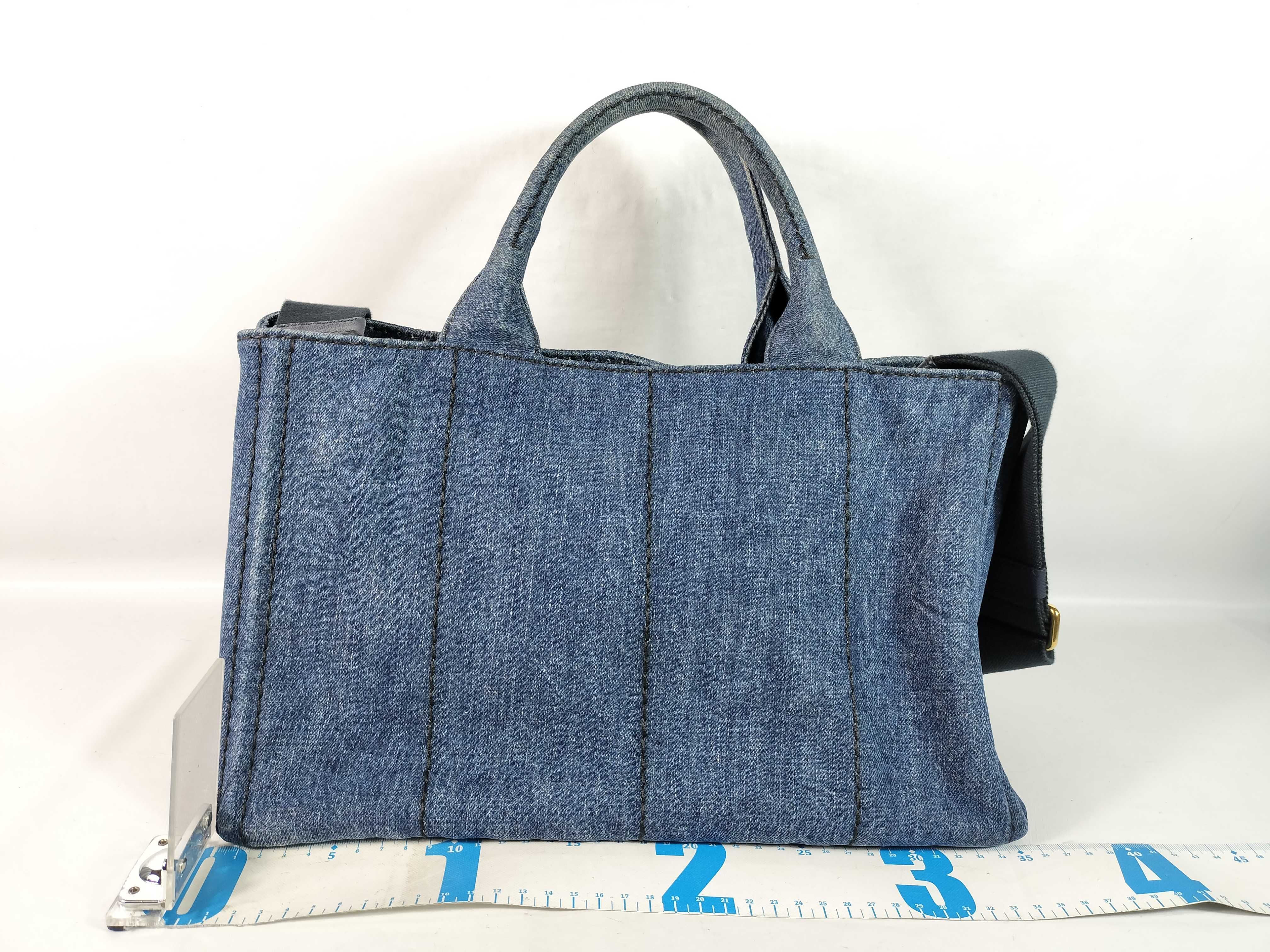 2-Way Tote Bag, Blue, with Bag (for strap) — view 2