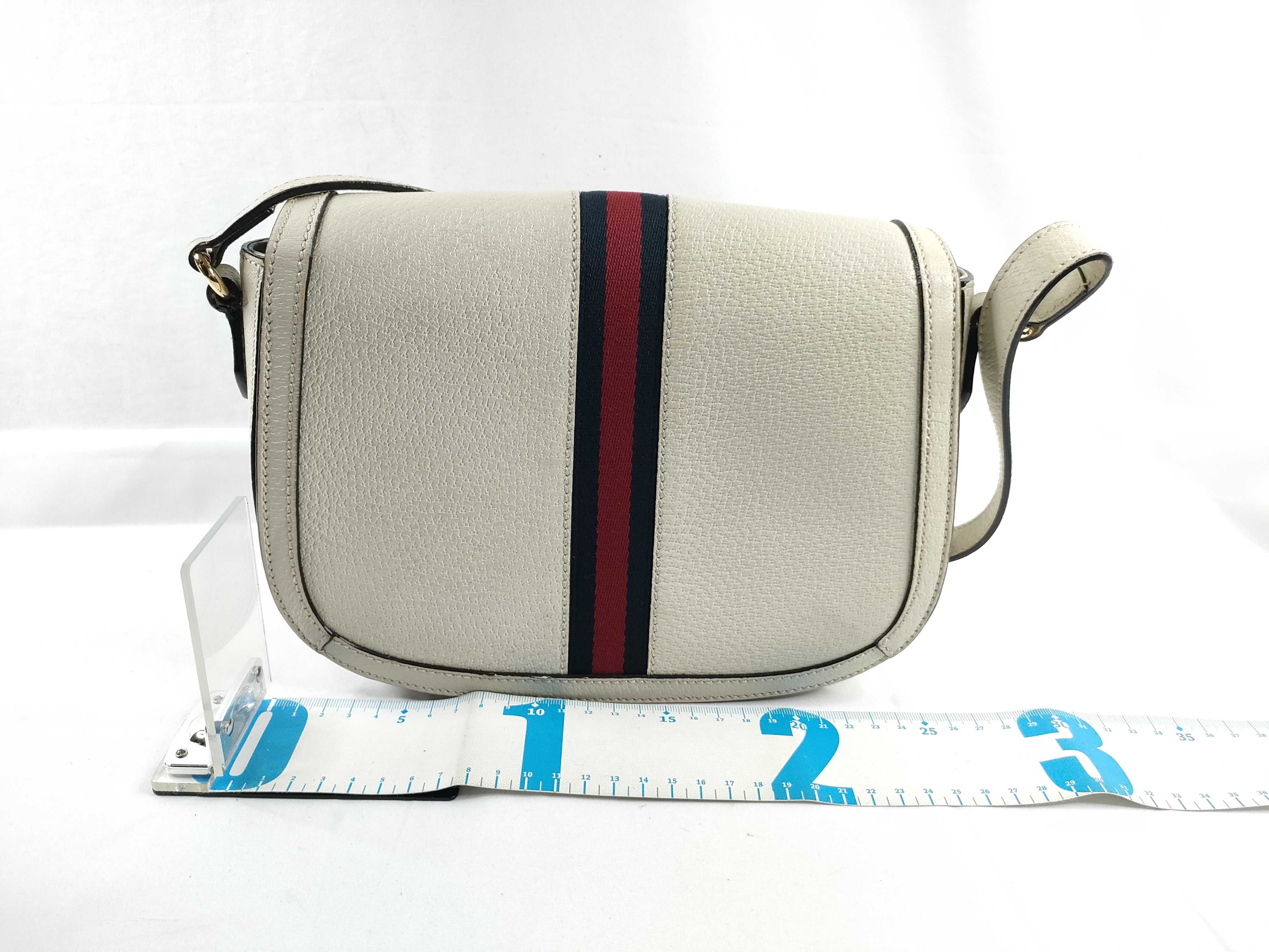 Ophidia Shoulder Bag — view 2