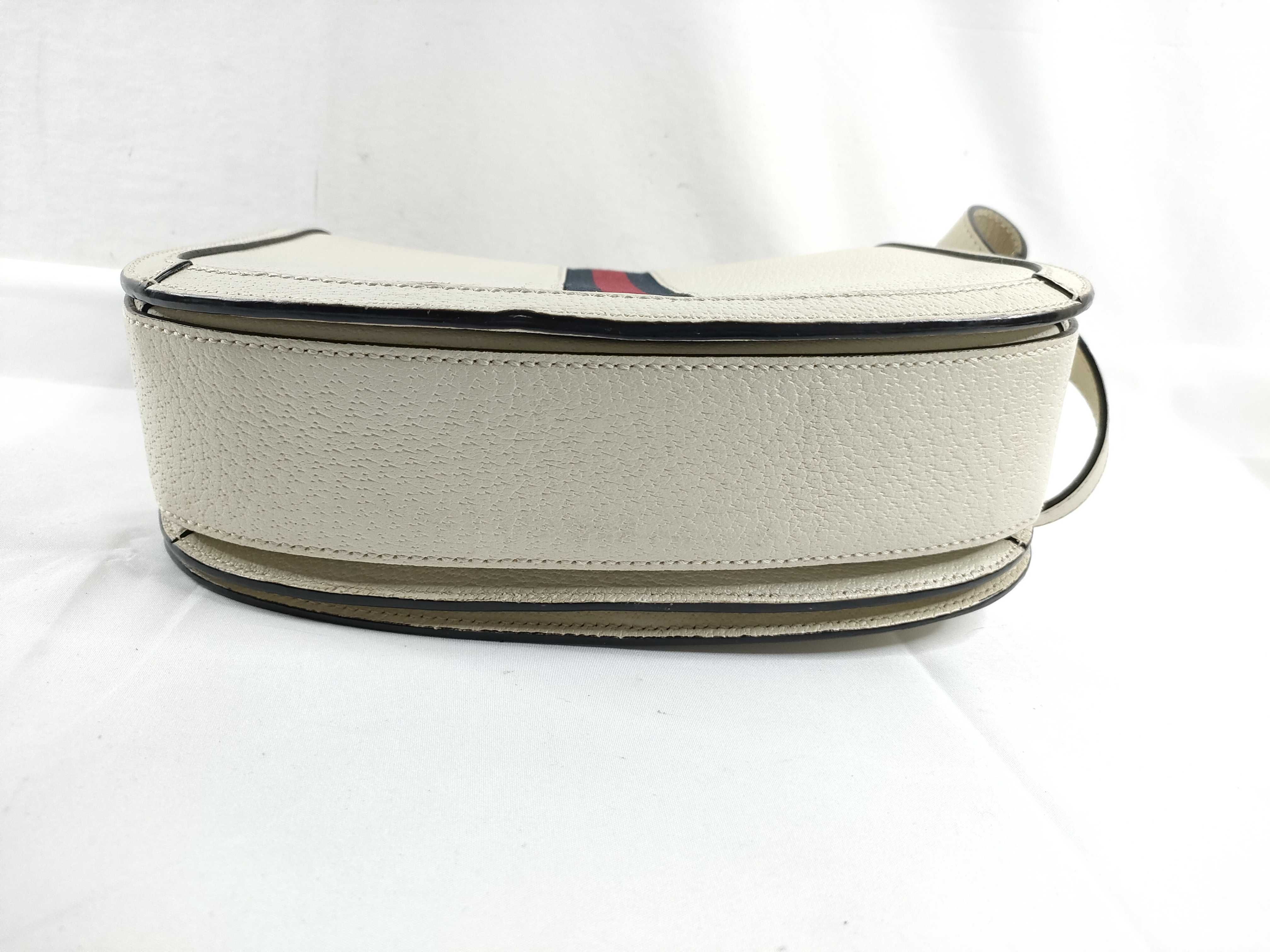 Ophidia Shoulder Bag — view 4