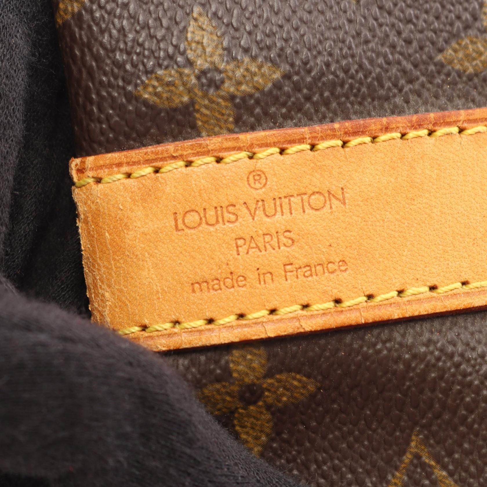 Keepall Bandouliere 55, Monogram — view 4