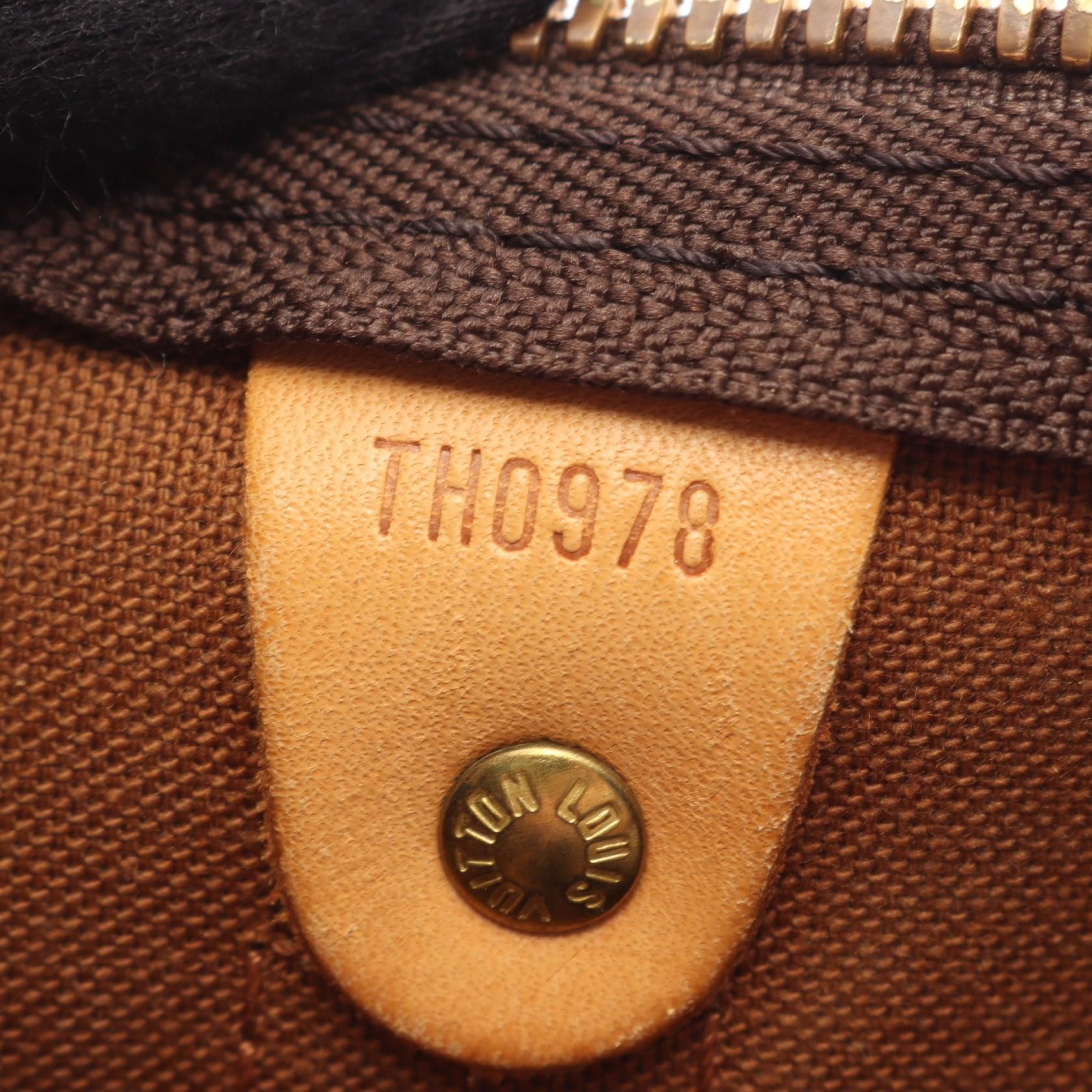 Keepall Bandouliere 55, Monogram — view 5