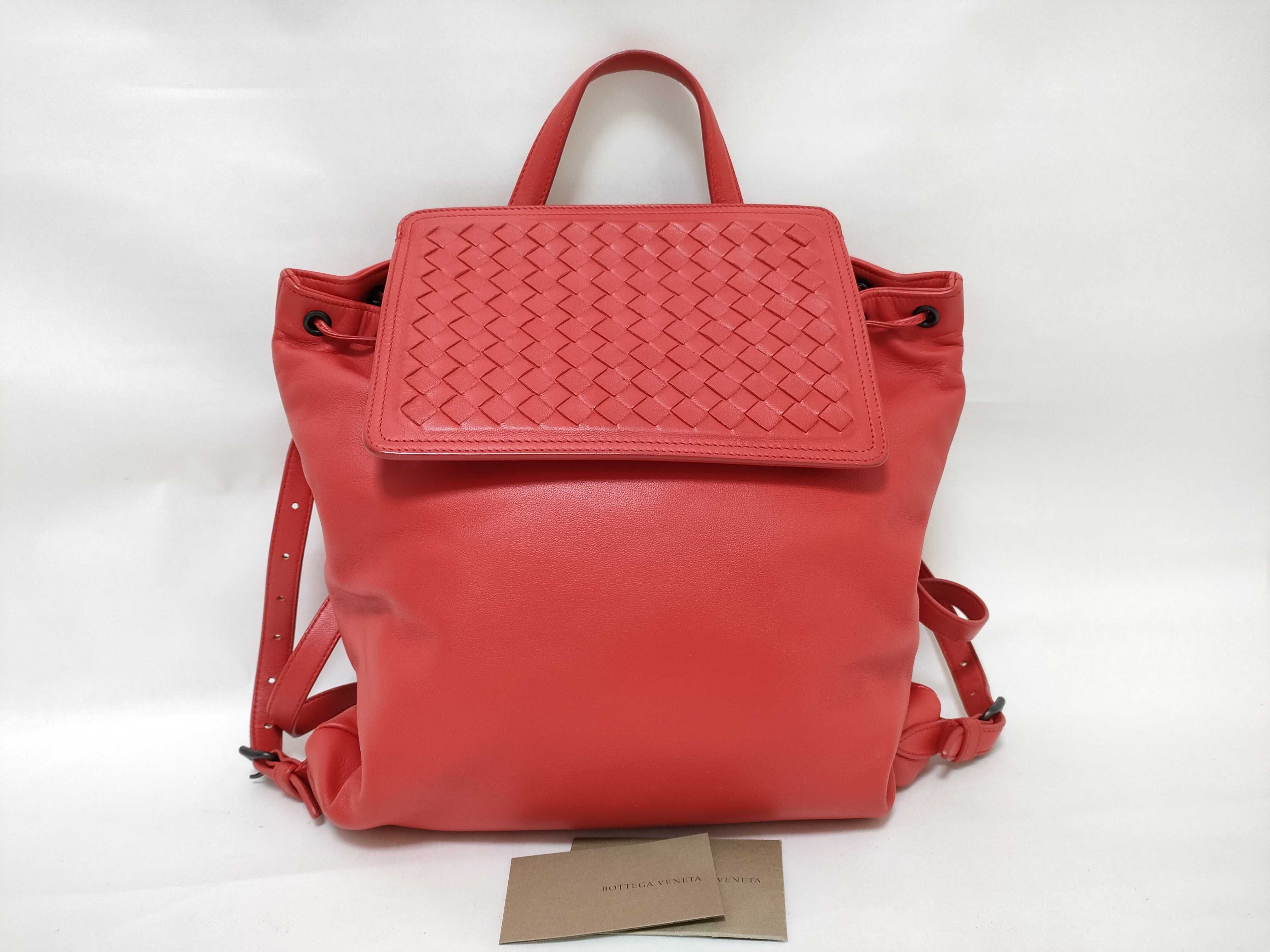 Intrecciato BV Backpack PM26060232