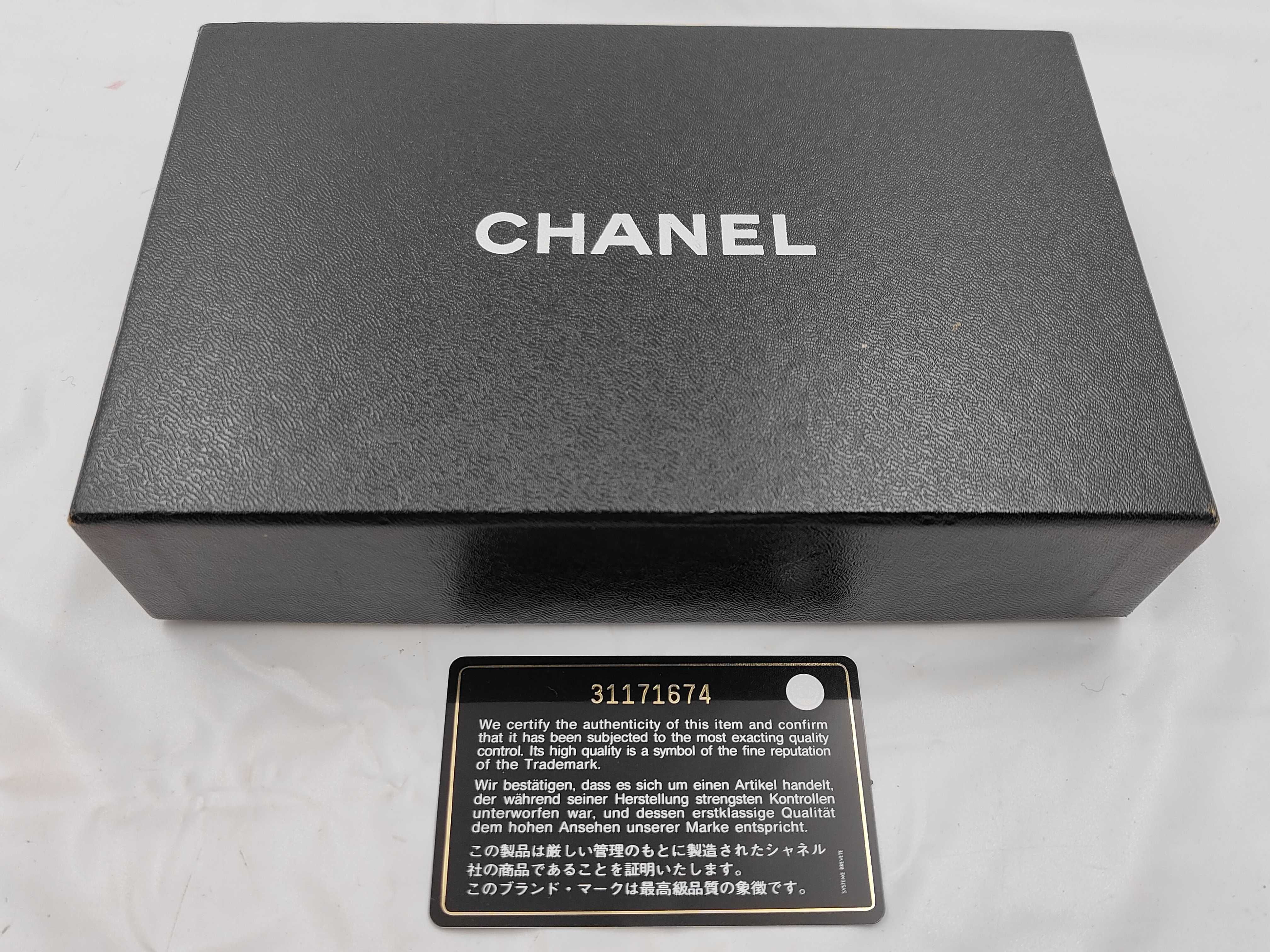 Caviar Skin Wallet, Black, Serial Number 31 — view 10