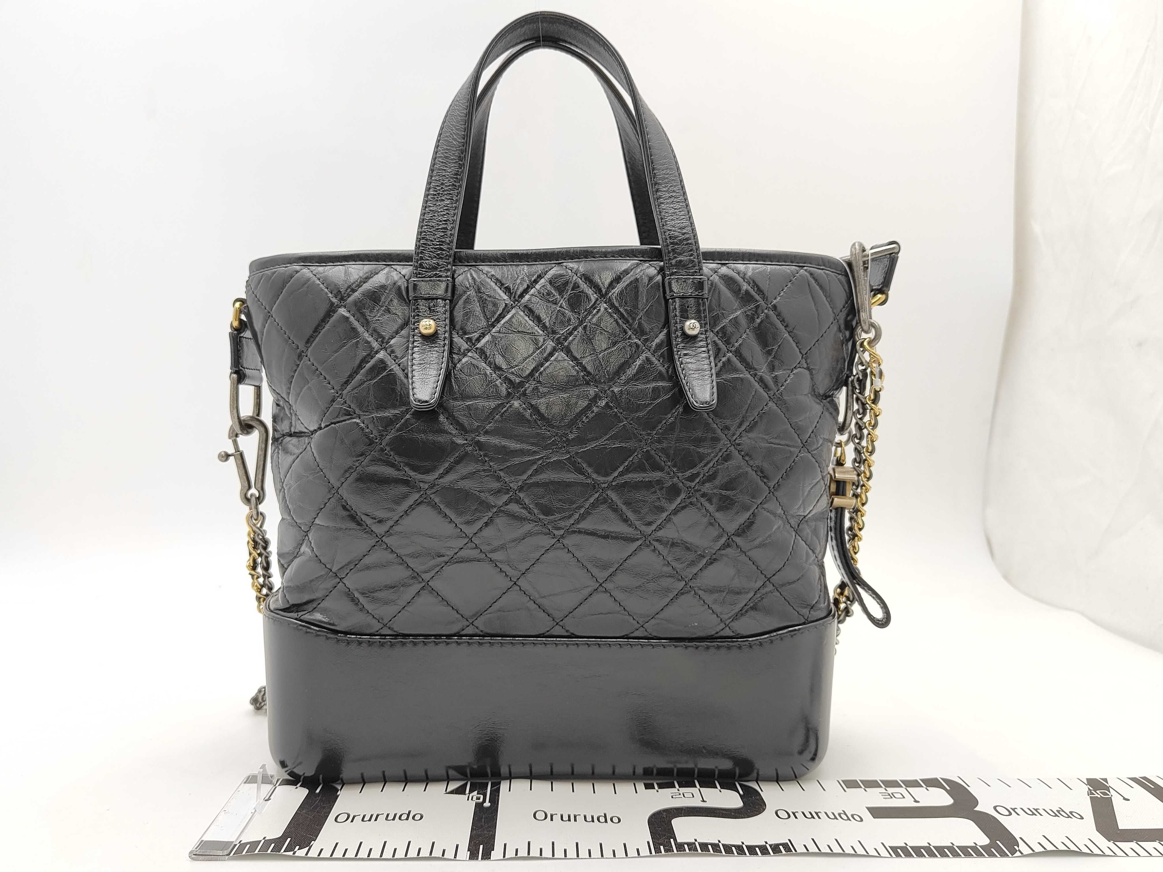 Gabrielle Shoulder Tote Bag — view 2