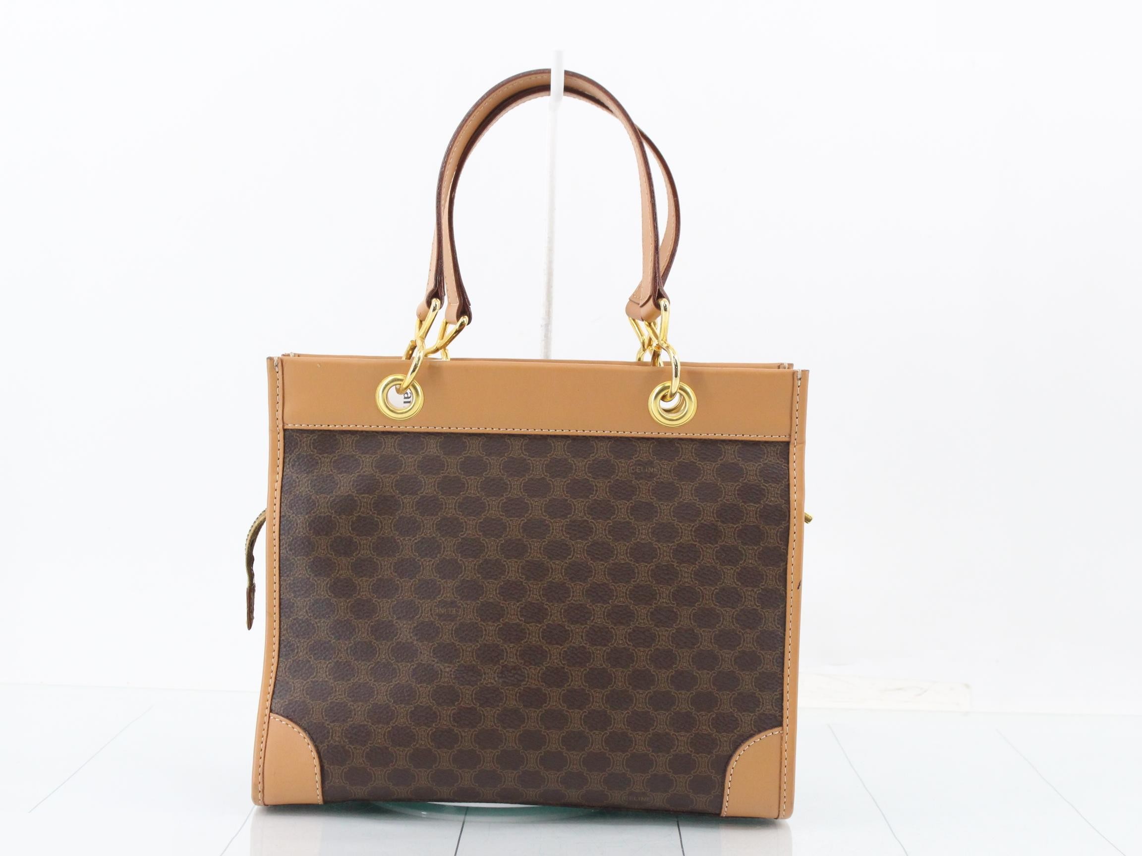 Other lines: Bags & Handbags, Macadam pattern, Brown — view 2