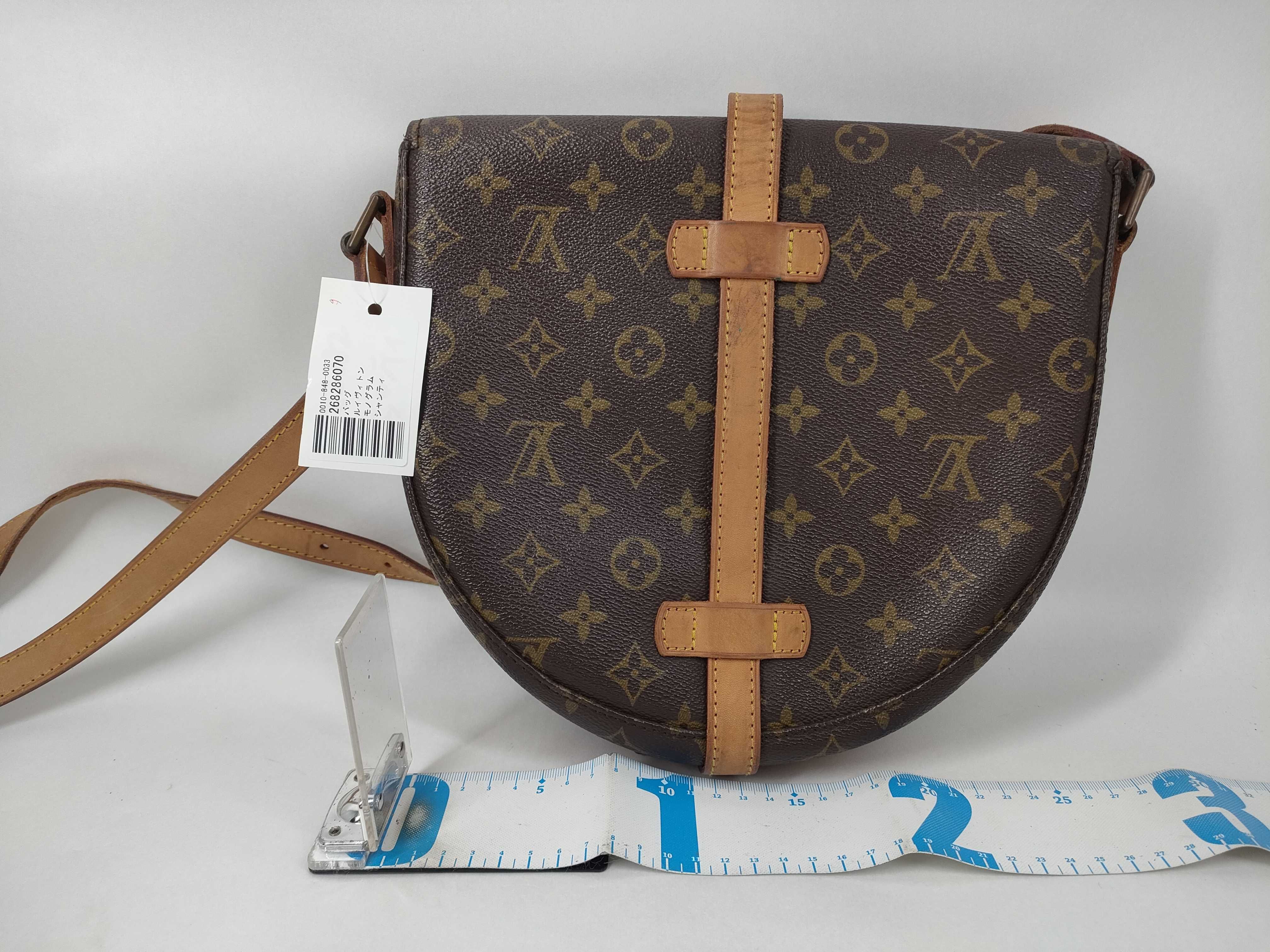 Monogram Chantilly Shoulder Bag — view 2