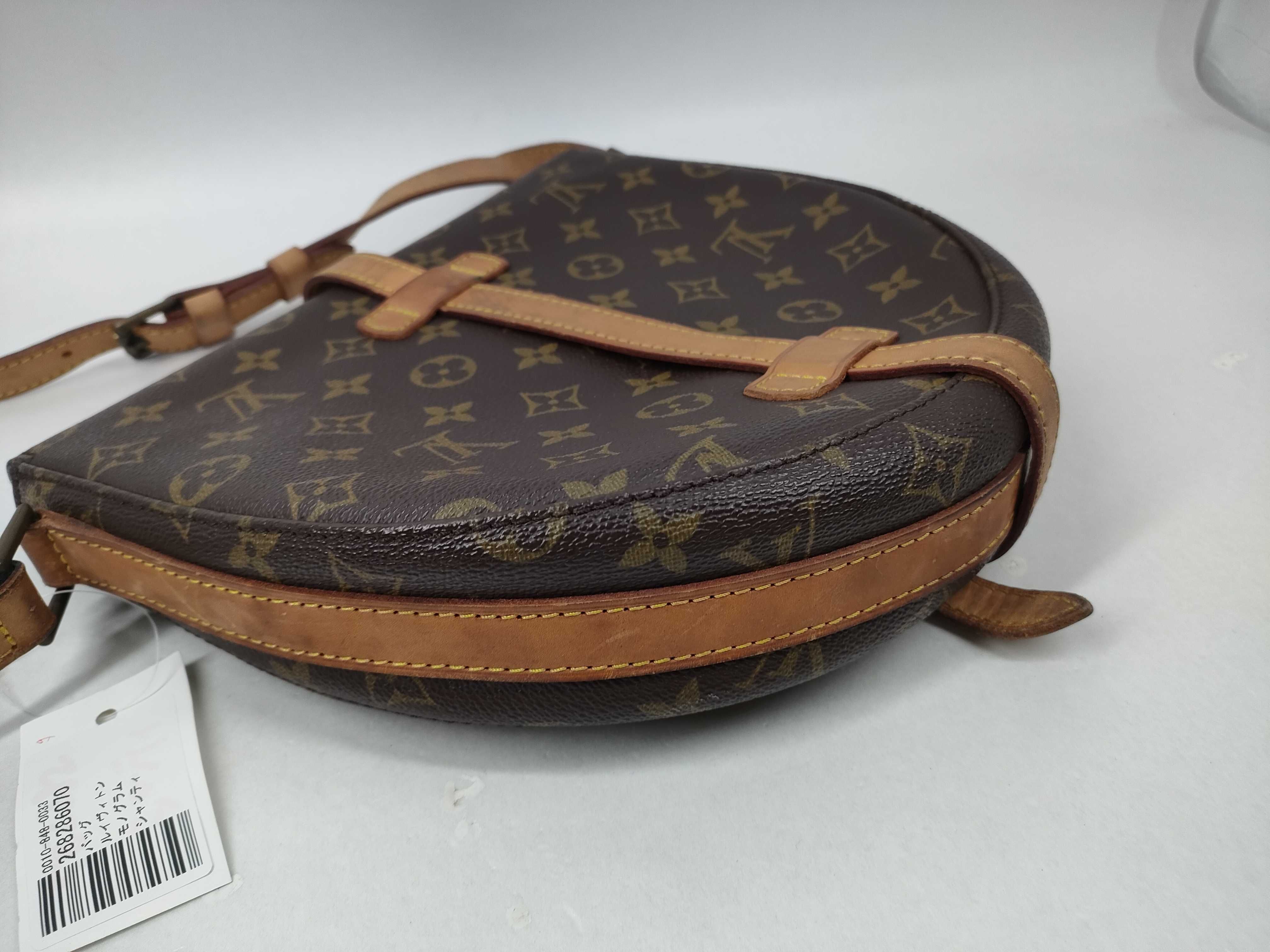 Monogram Chantilly Shoulder Bag — view 4