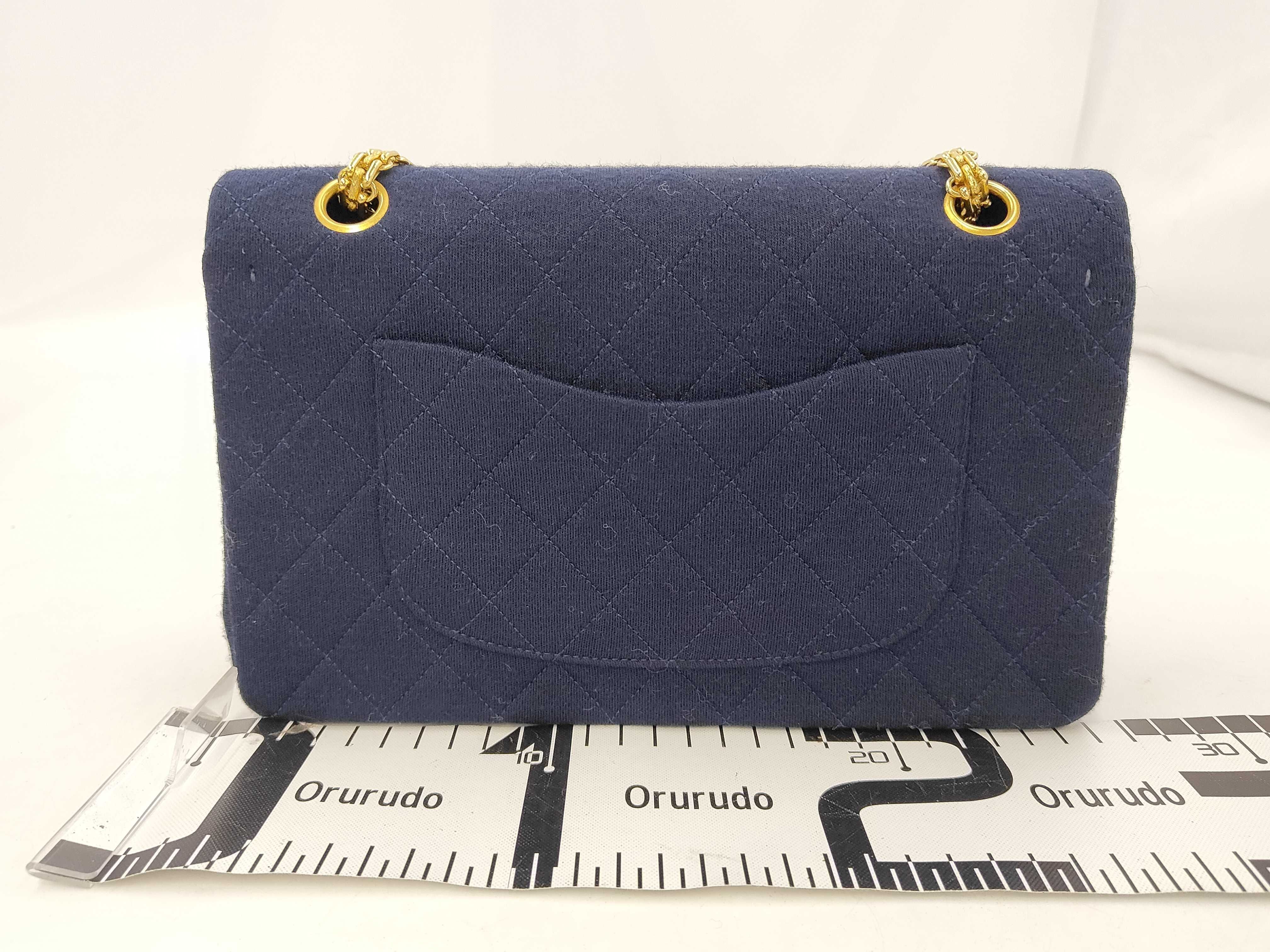 Cotton Matelassé Double Flap Shoulder Bag, Navy — view 2