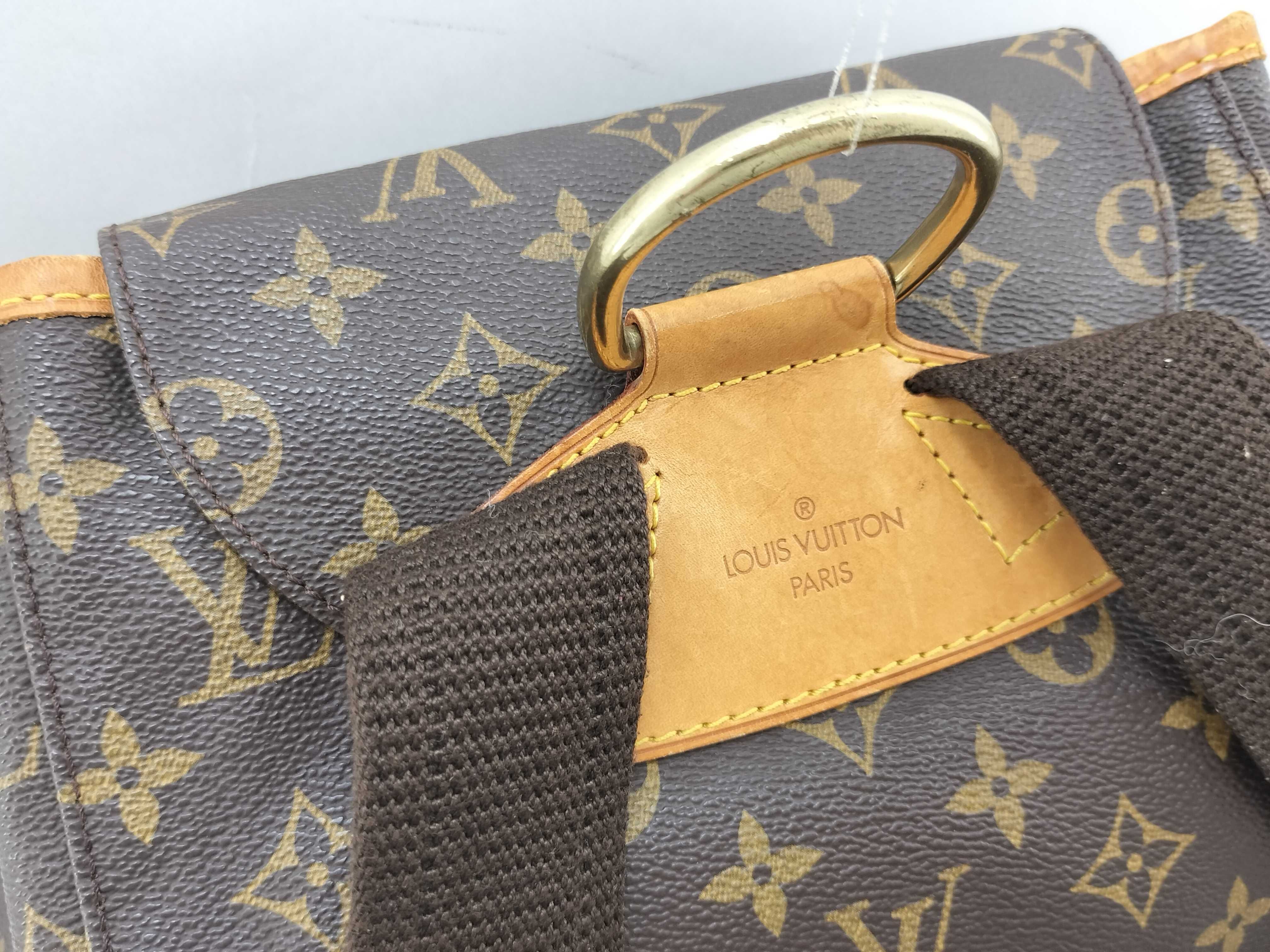 Monogram LV Montsouris Backpack — view 4