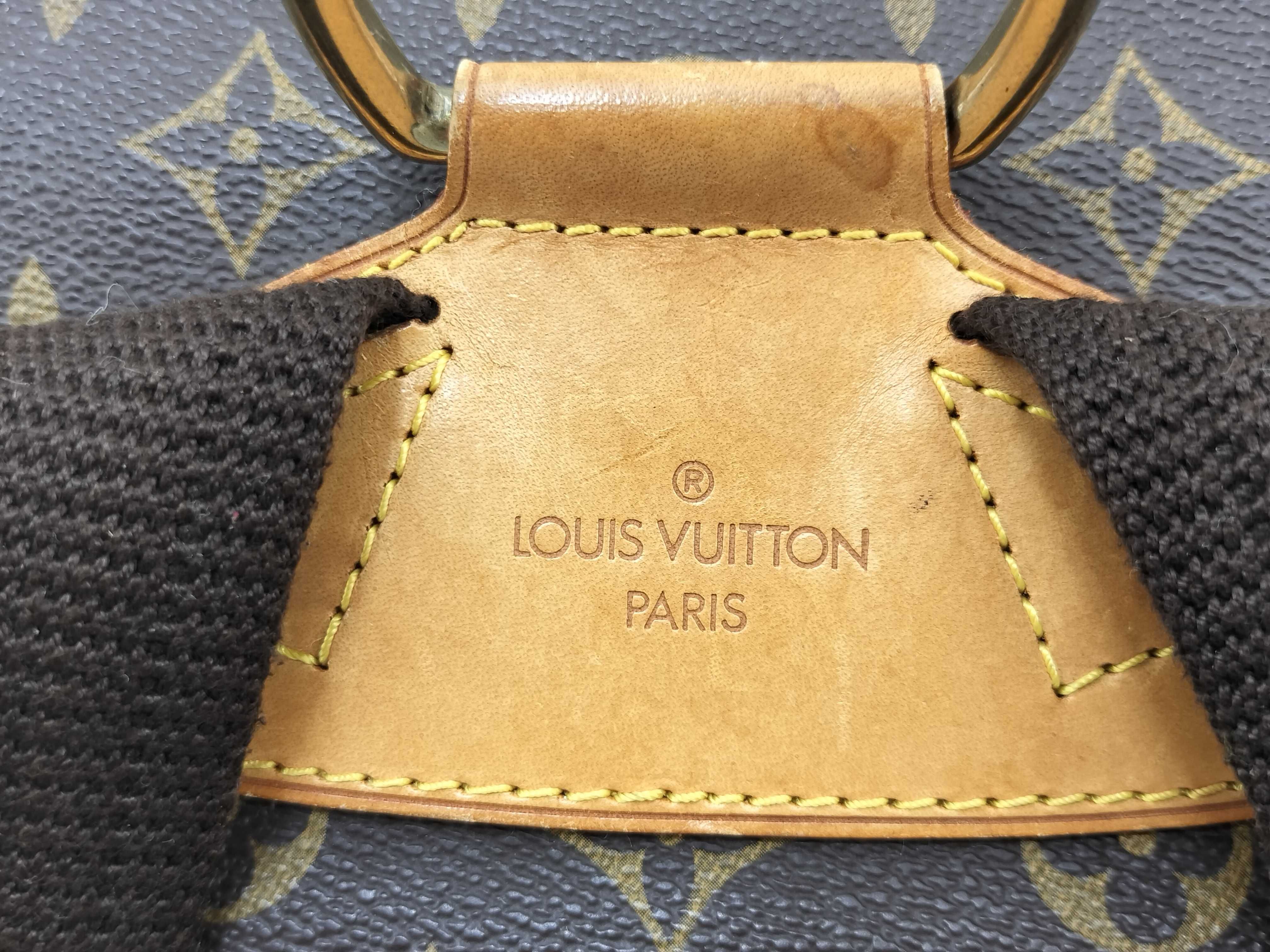 Monogram LV Montsouris Backpack — view 5