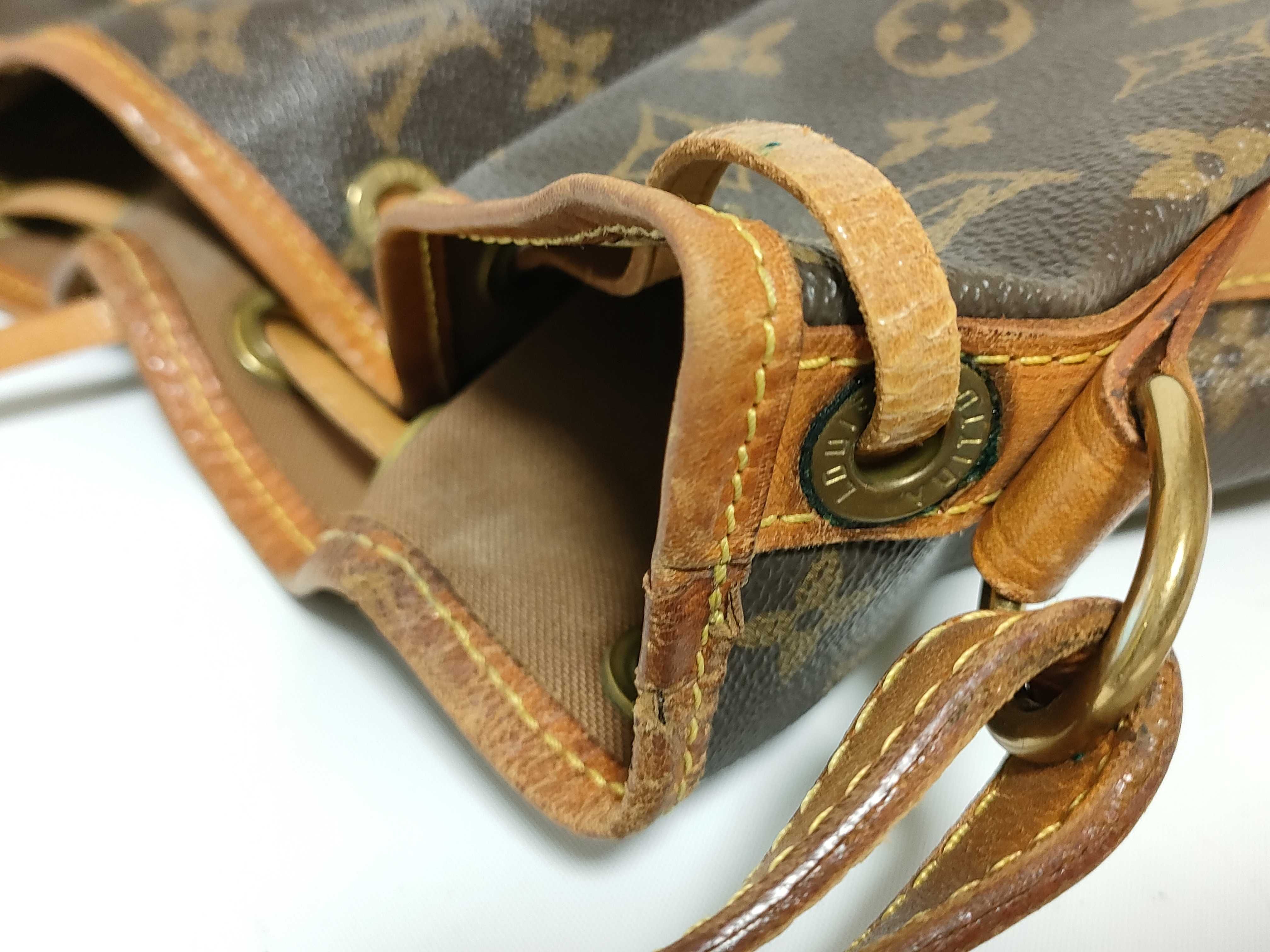 Monogram Petit Noé Shoulder Bag — view 12