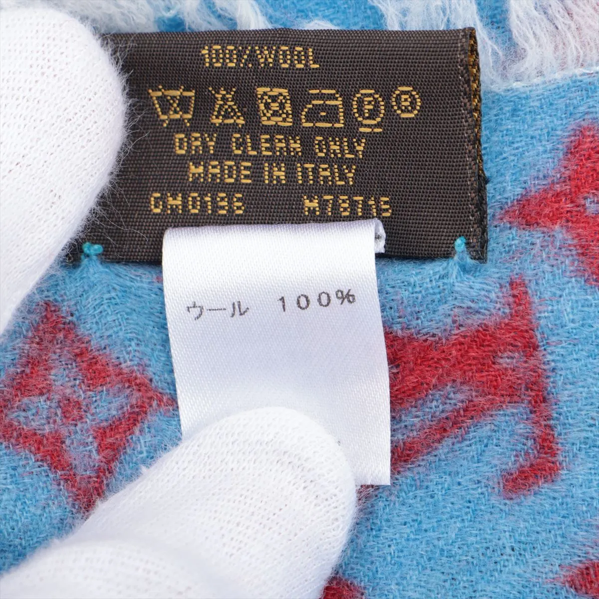 Monogram GM0196 Stole Wool Blue x Red — view 4