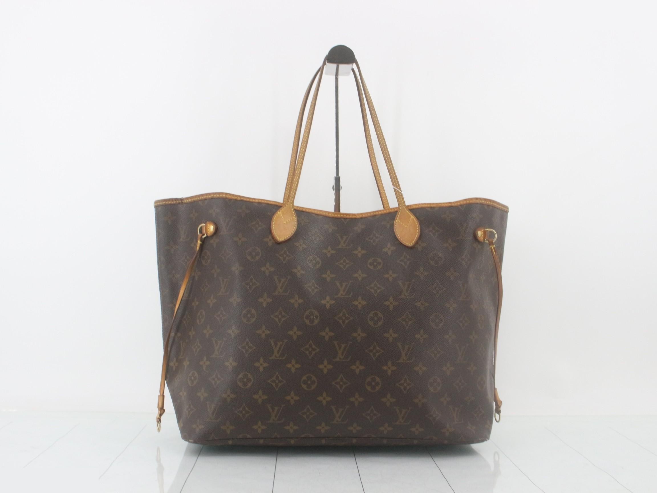 Neverfull GM — view 2