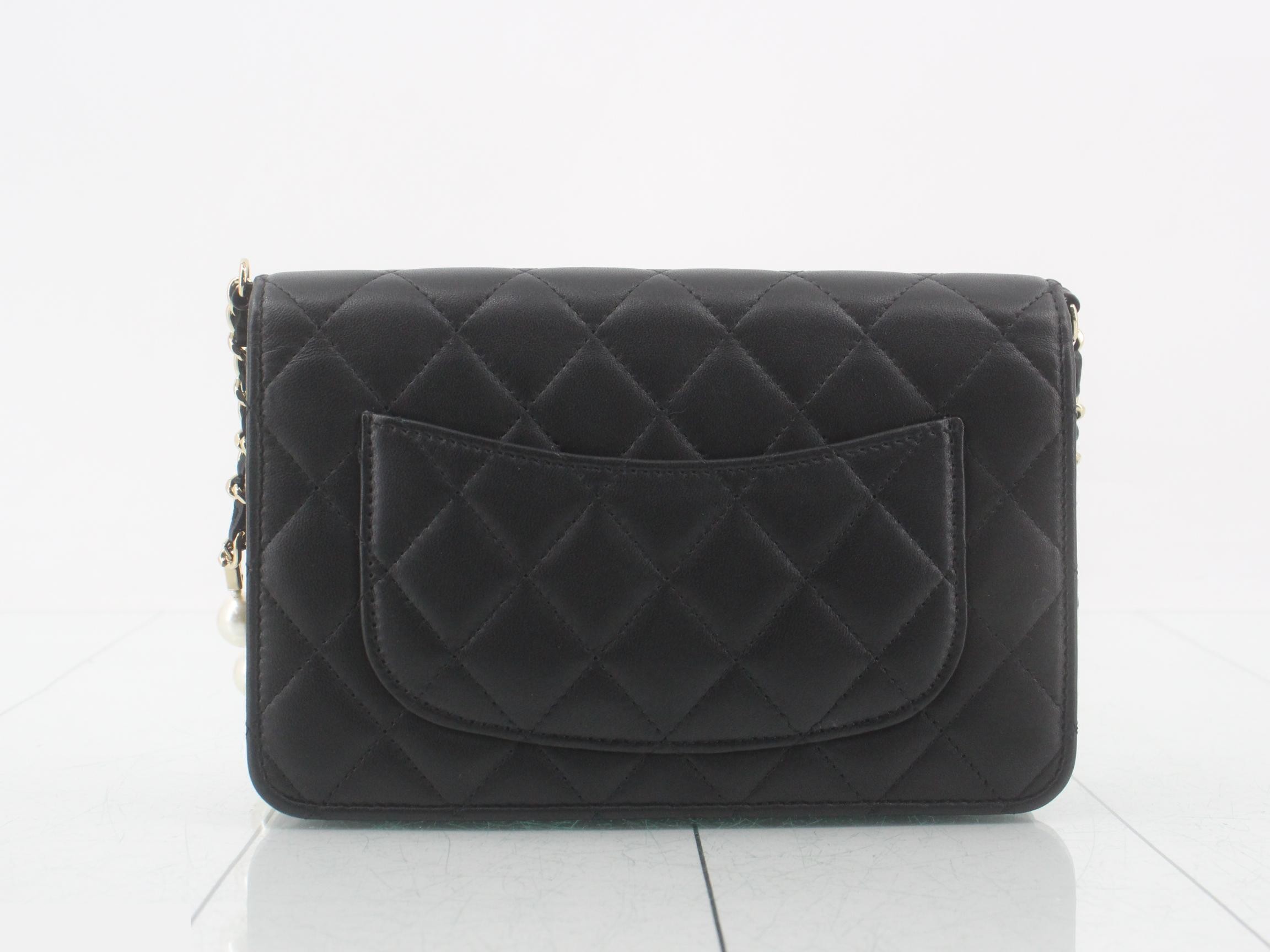 Pearl Matelassé Lambskin Chain Wallet — view 2