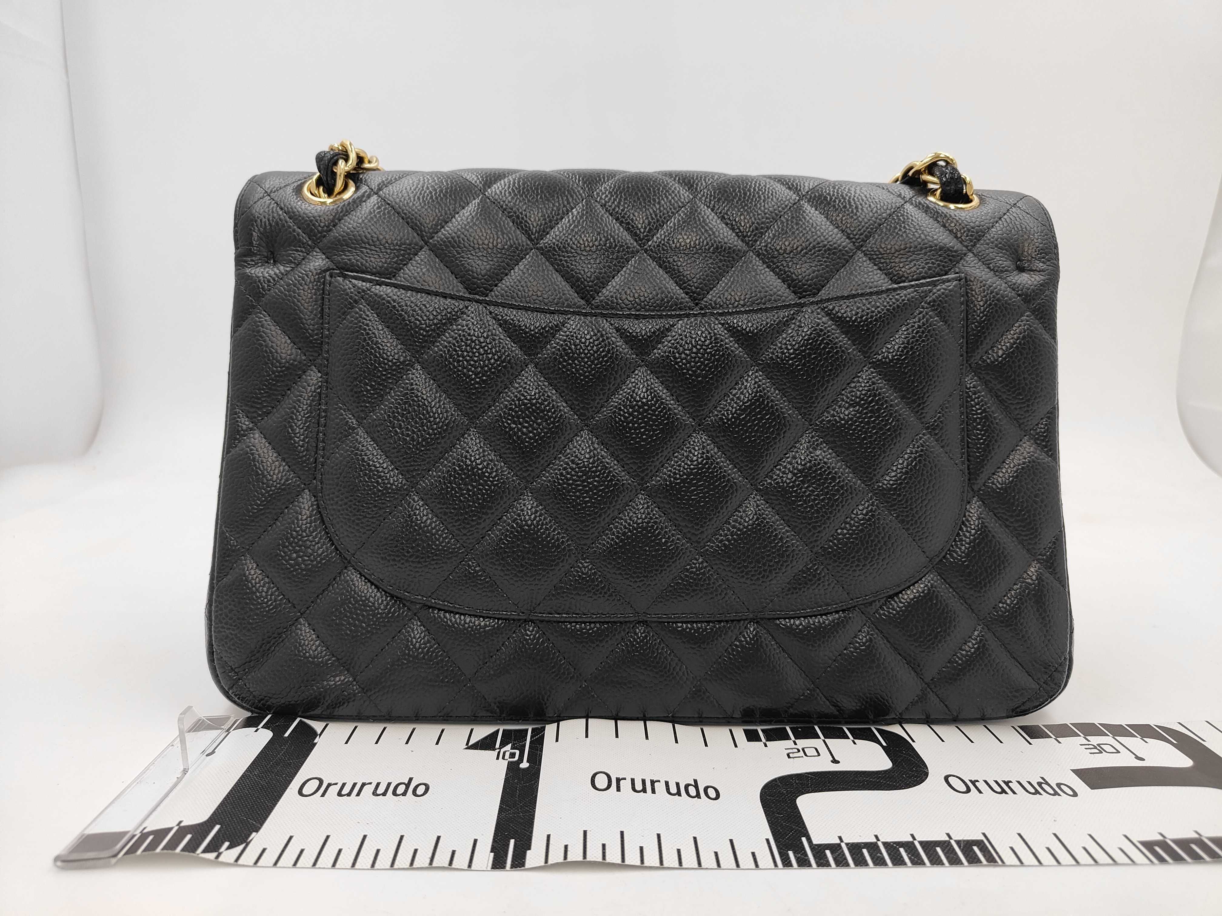 Shoulder Bag — view 2