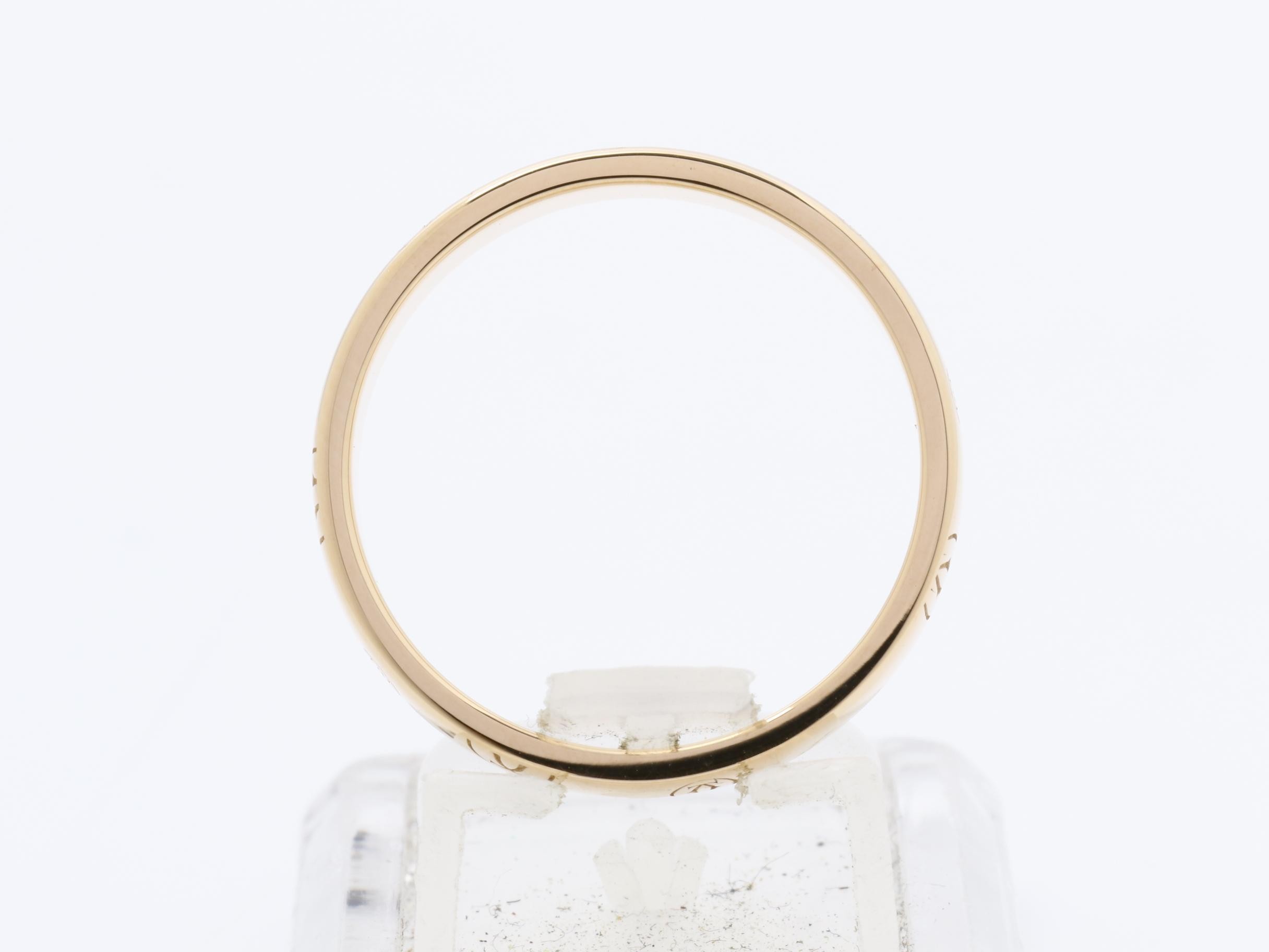 750PG Happy Birthday Ring, Size 58, 4.9g — view 5