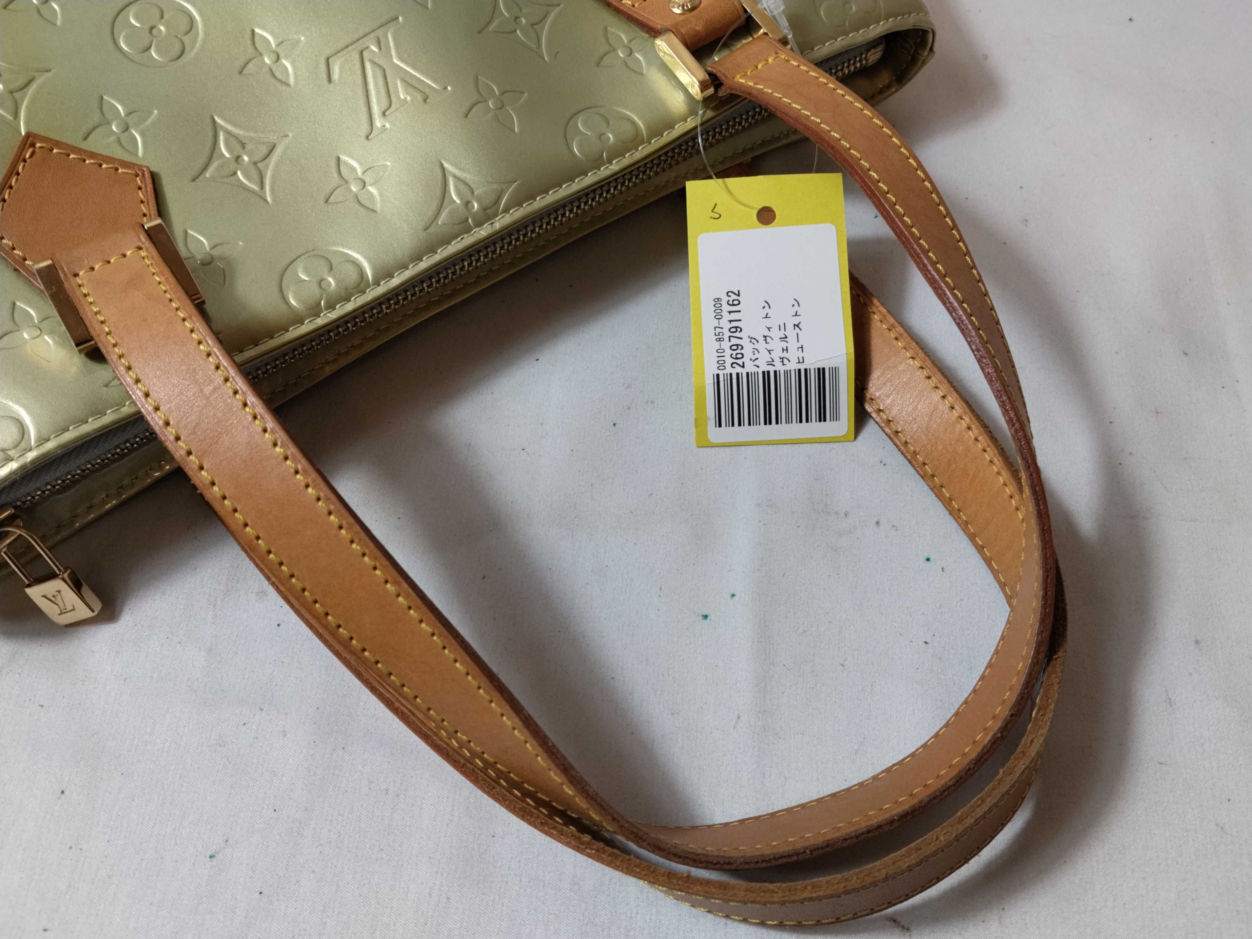 Vernis Houston Handbag — view 3