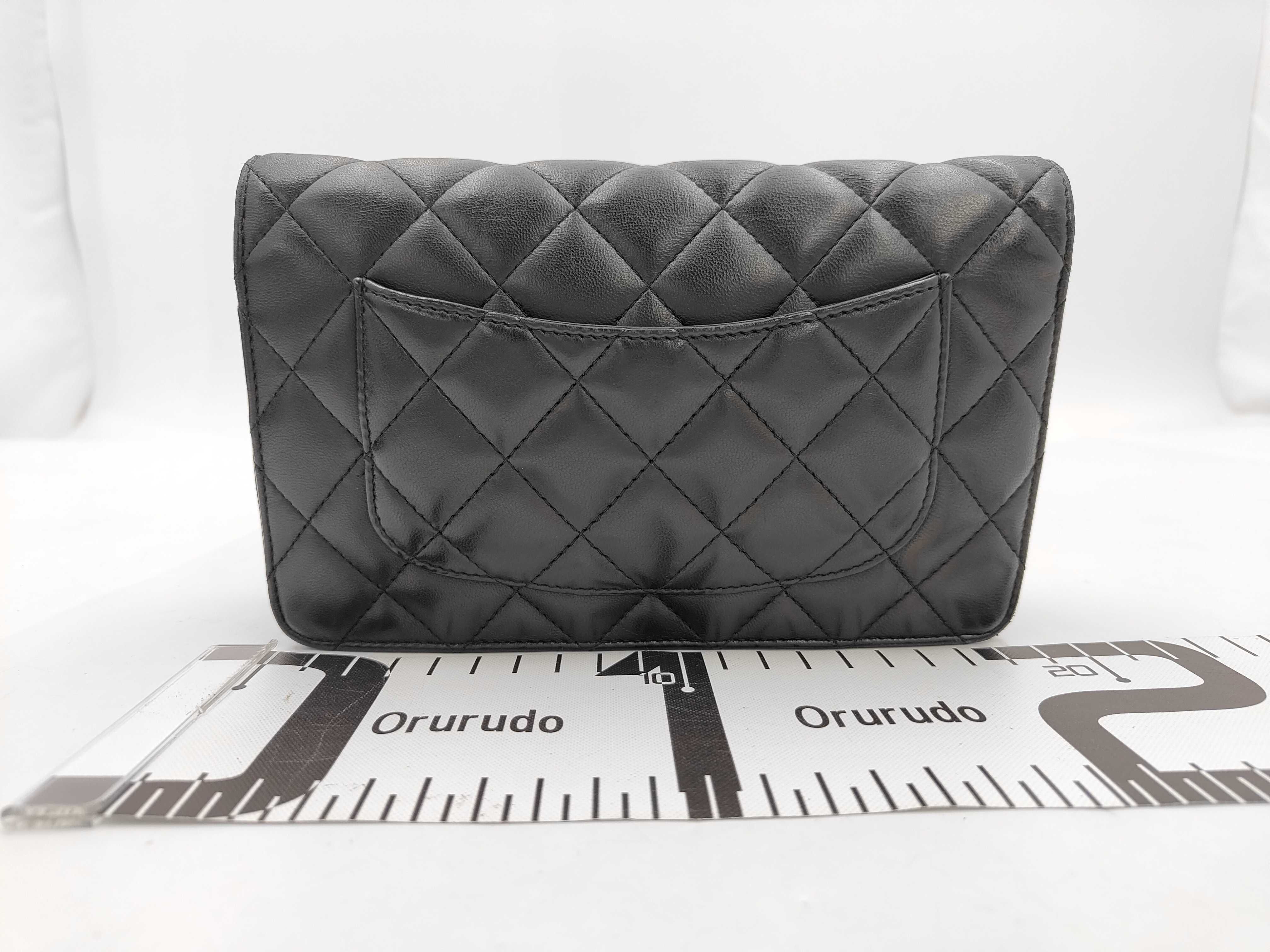 Chain Wallet Coco Mark Lambskin Serial Number 8 Shoulder Bag — view 2