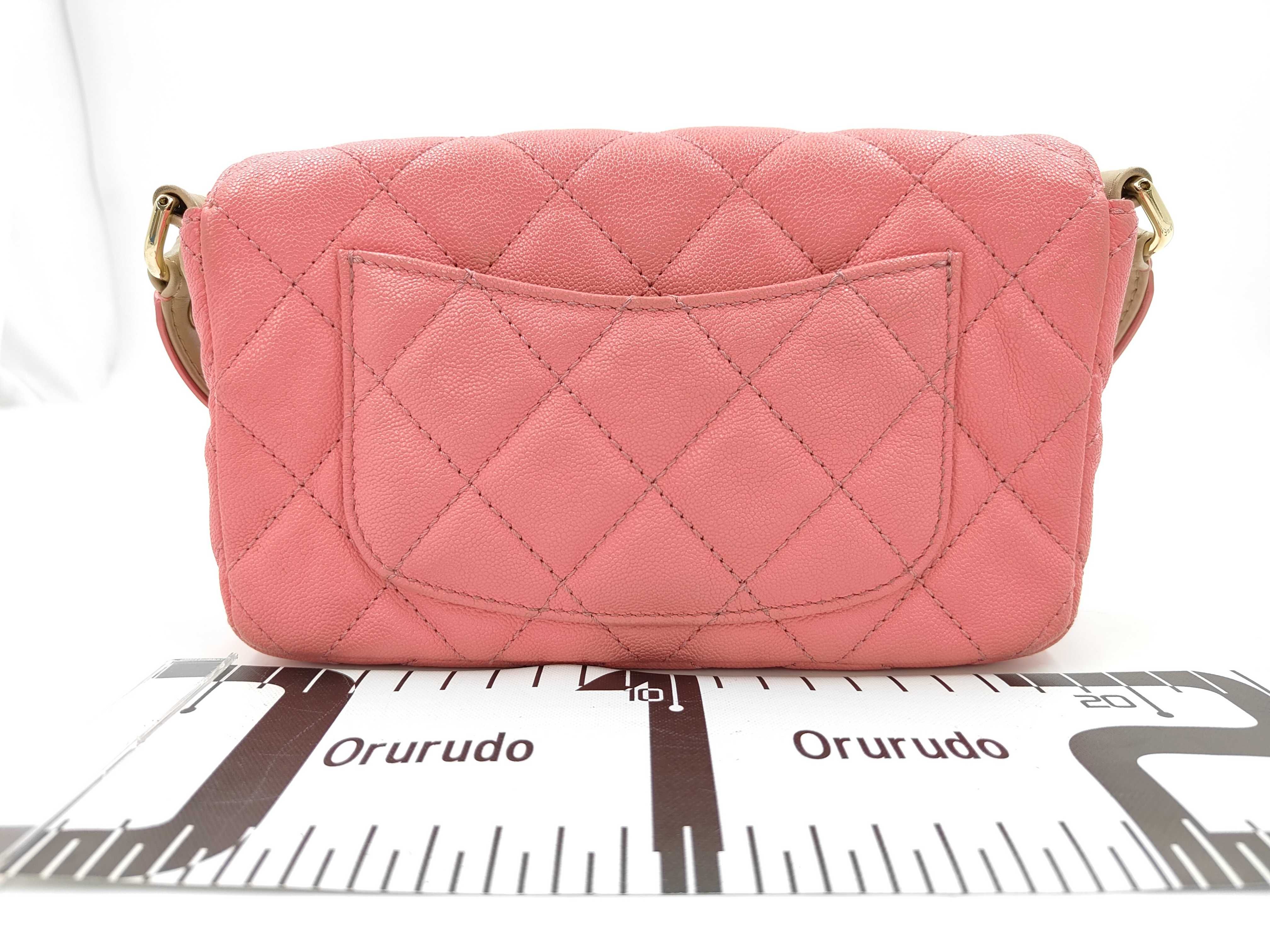 Matelassé 20 Caviar Skin Pink Shoulder Bag — view 2