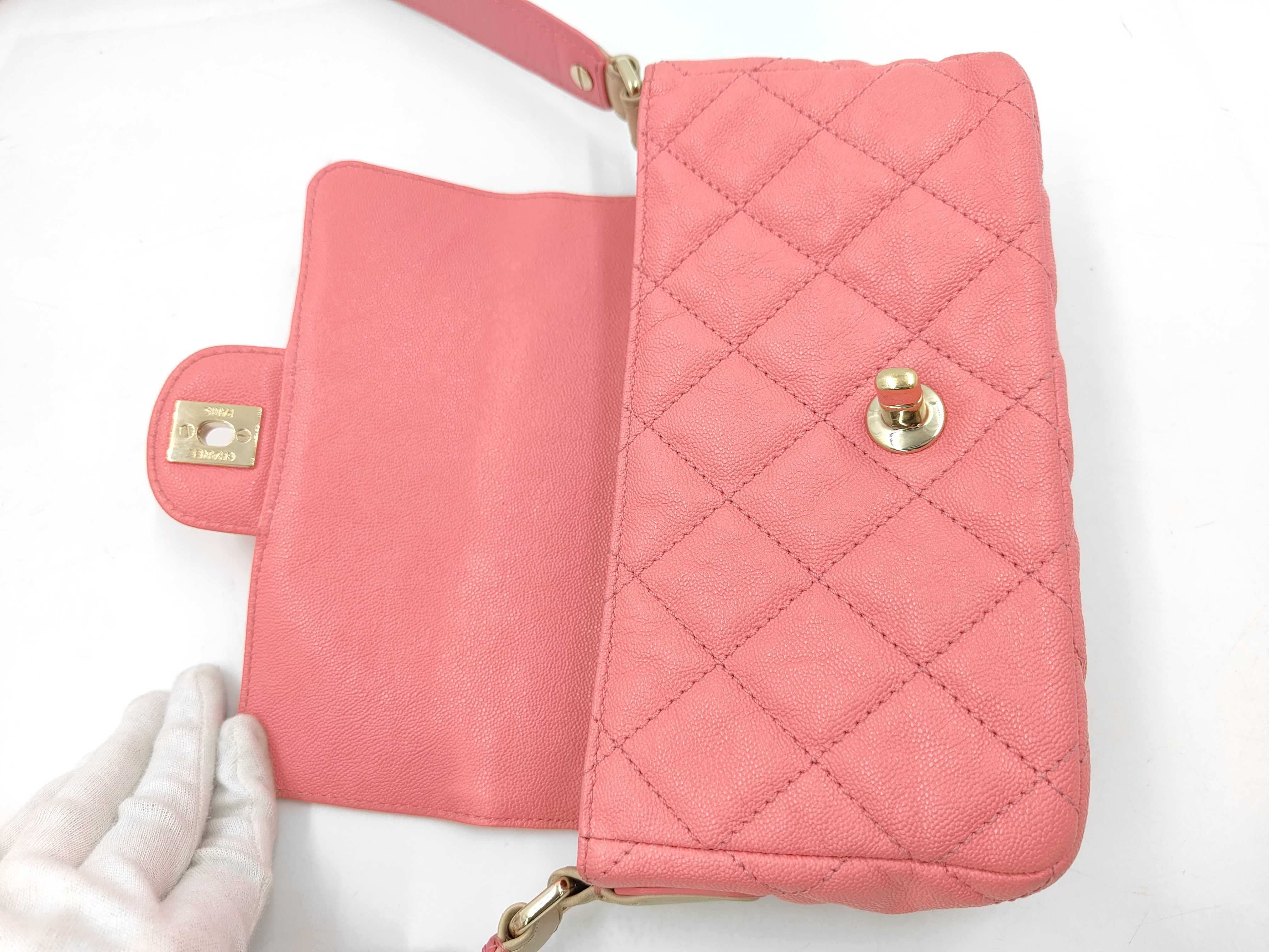 Matelassé 20 Caviar Skin Pink Shoulder Bag — view 8