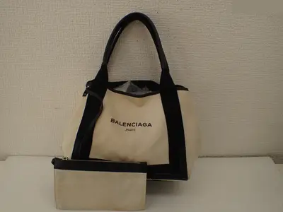 Navy Cabas S