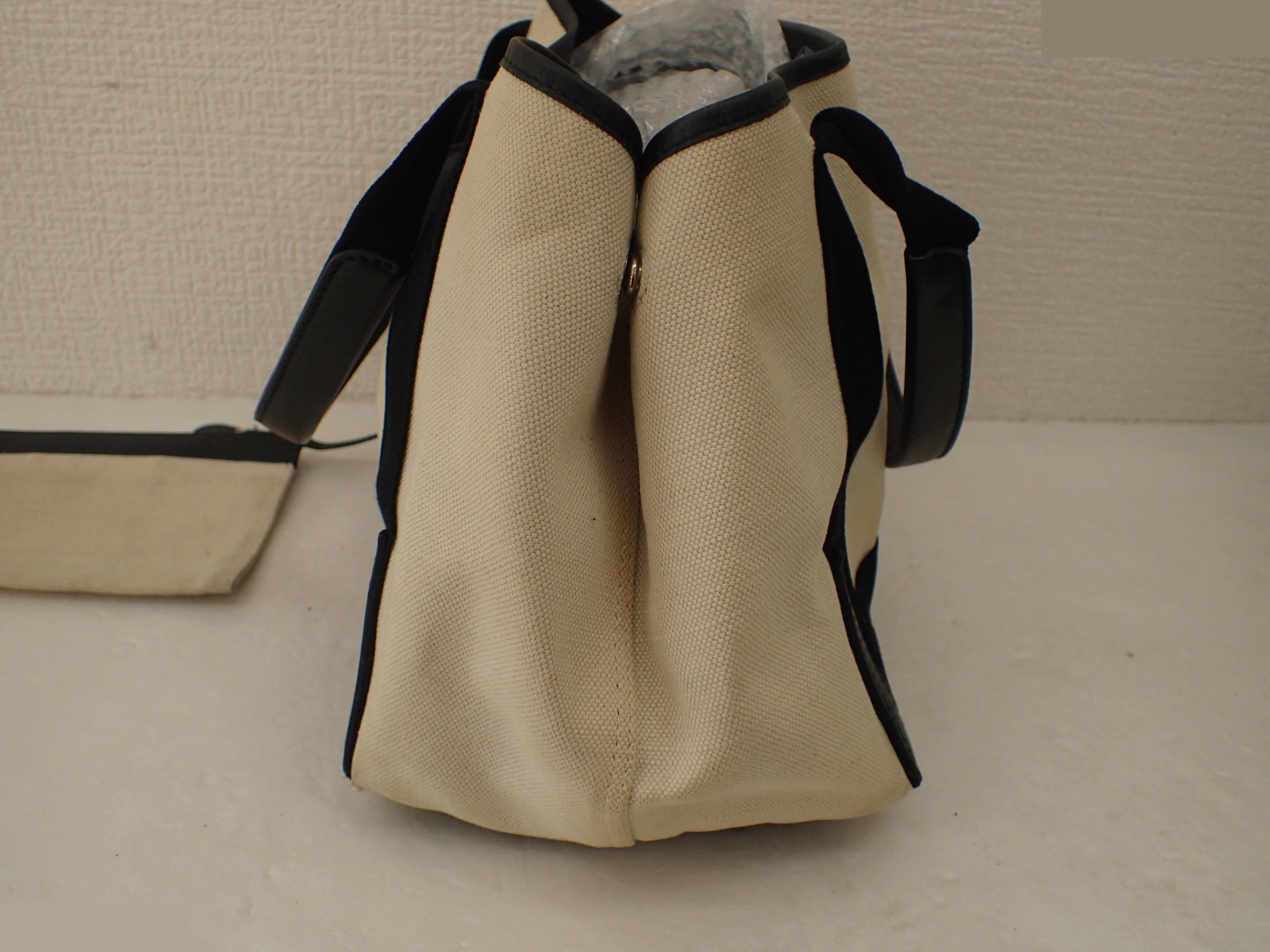 Navy Cabas S — view 8