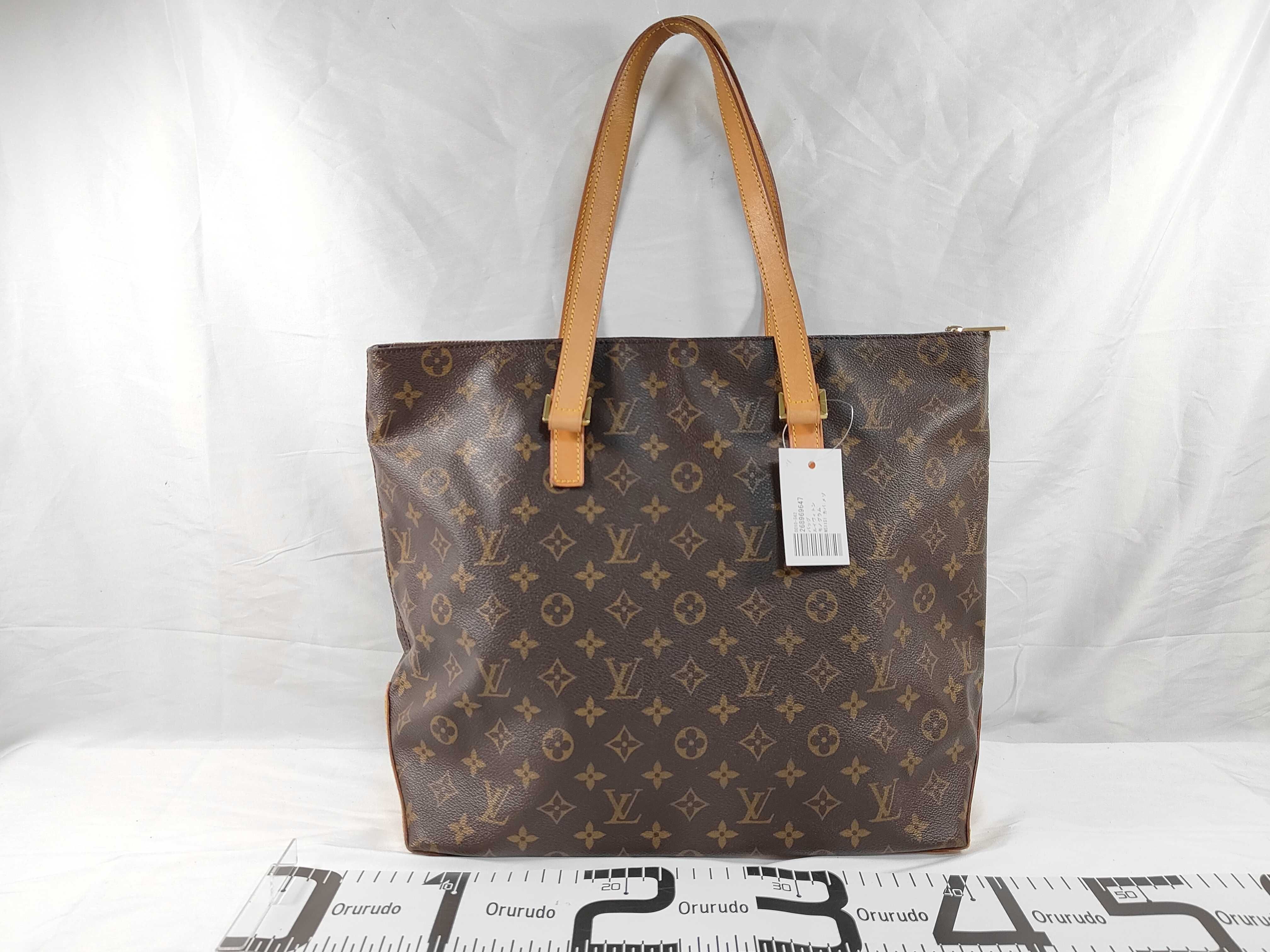 Monogram M51151 Cabas Mezzo Tote Bag — view 2