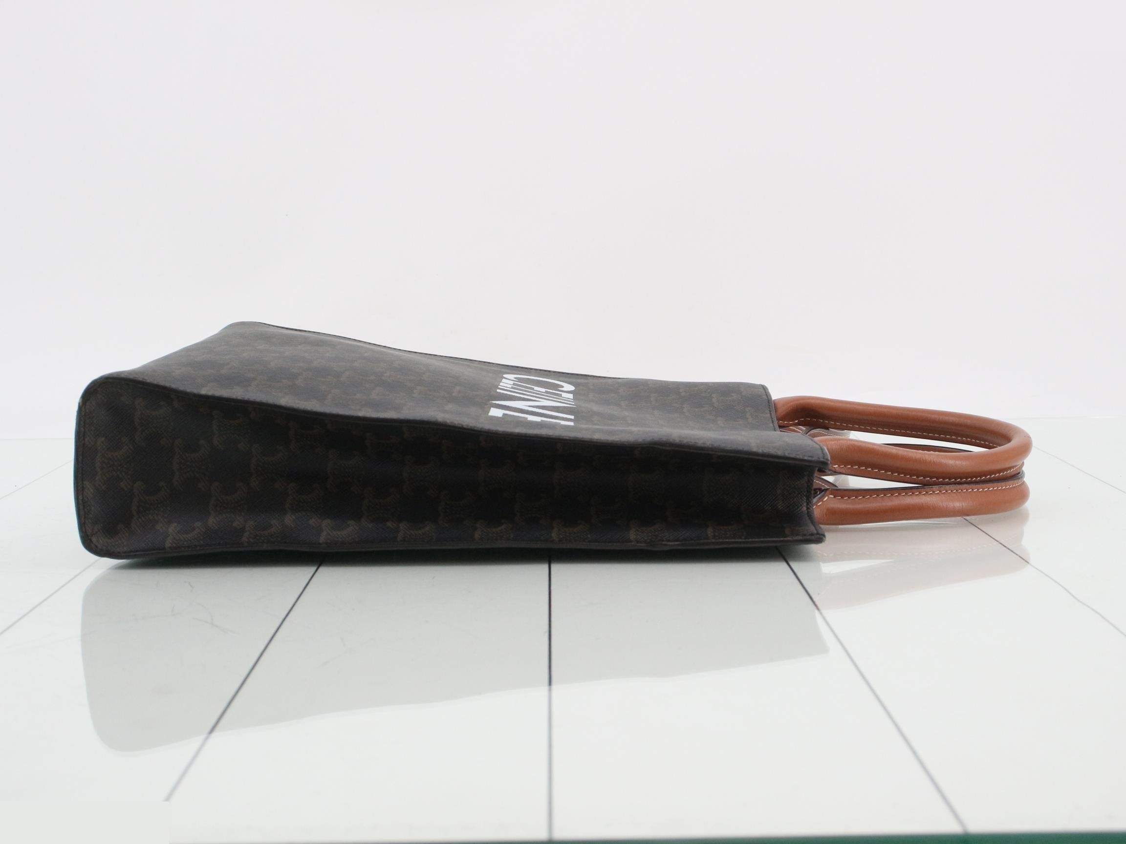 Vertical Cover 2-WAY — view 3