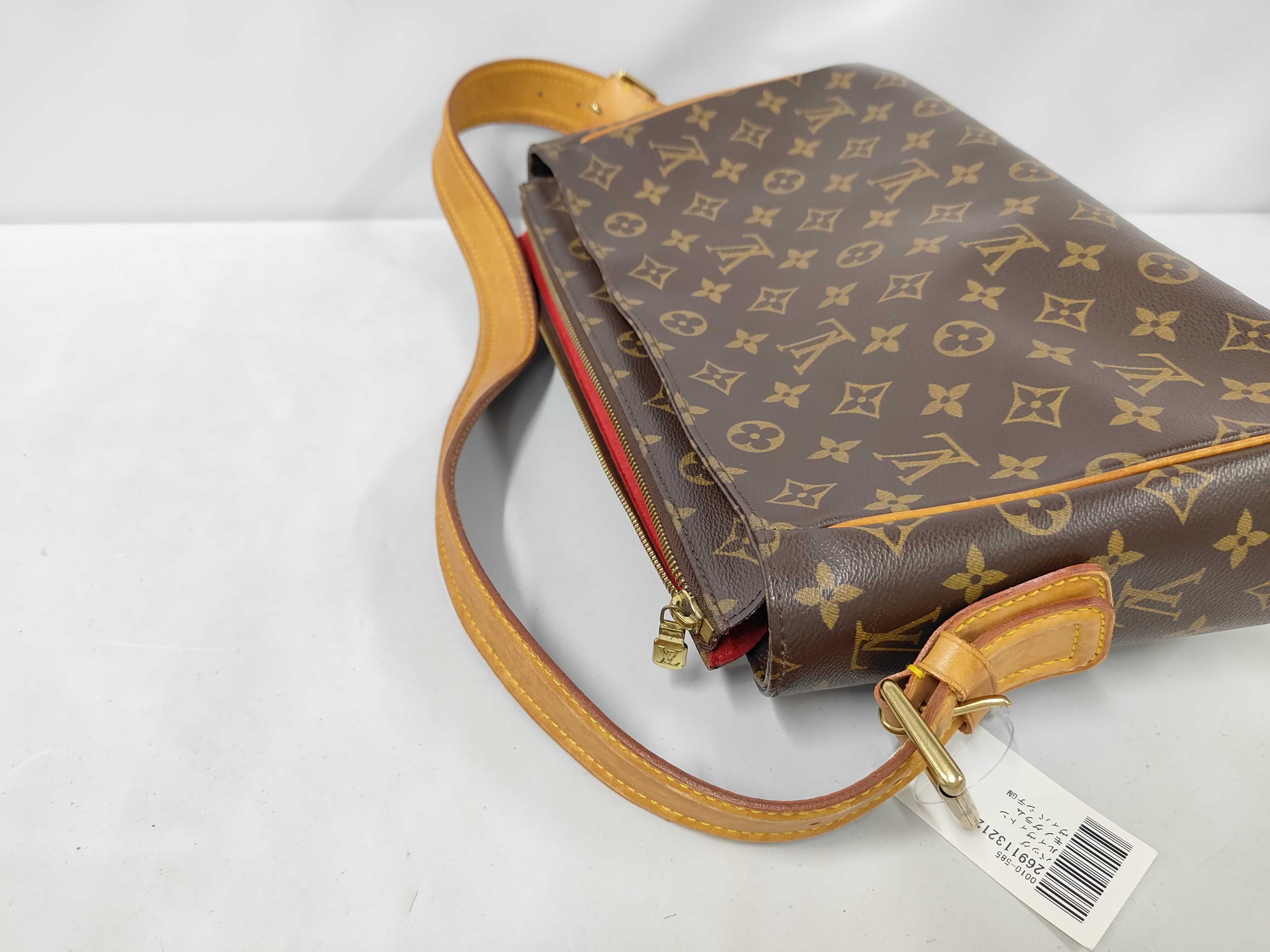 Monogram Viva Cite GM Shoulder Bag — view 5