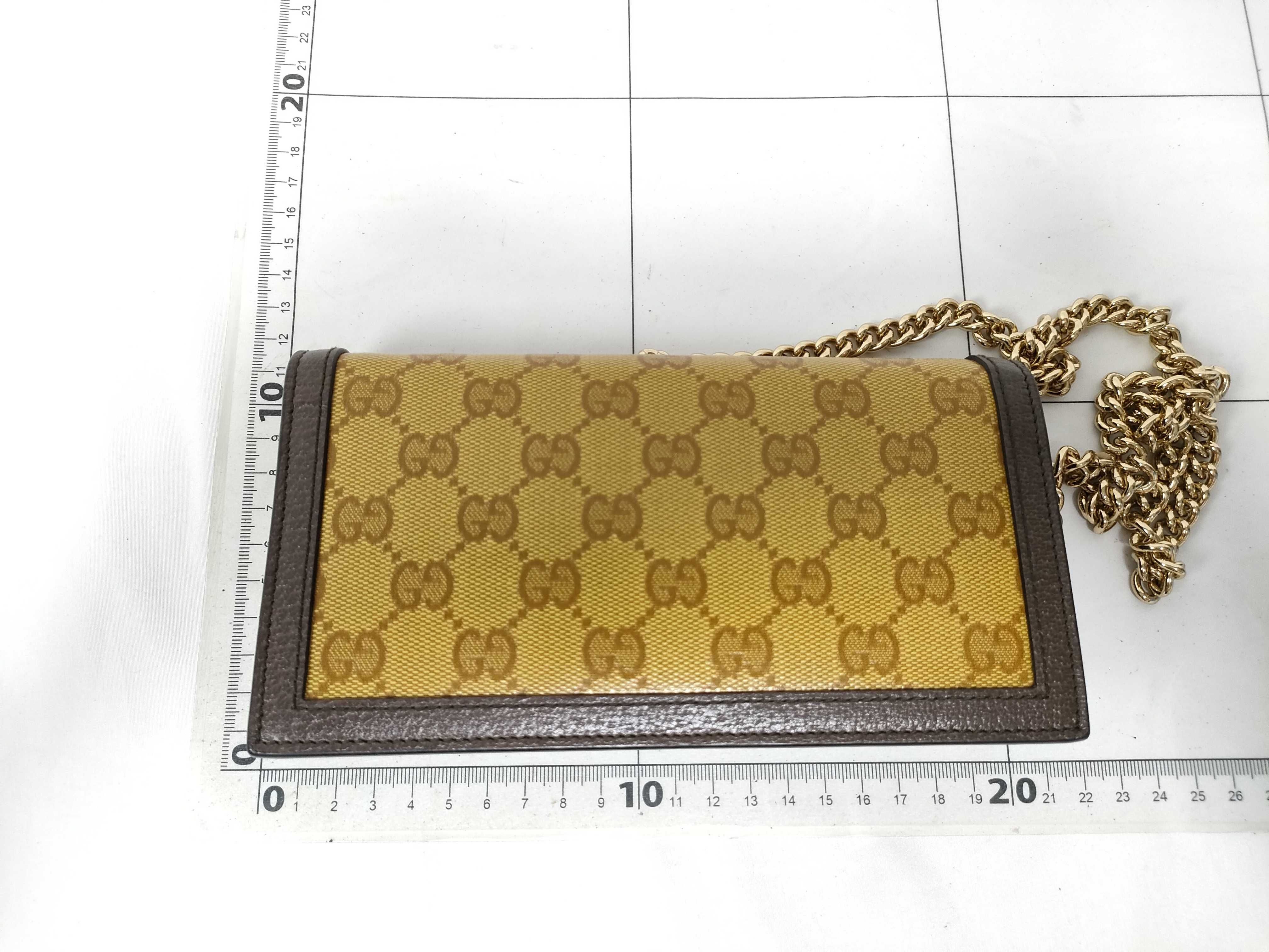x Adidas Chain Wallet Beige Brown 621892 Wallet — view 2