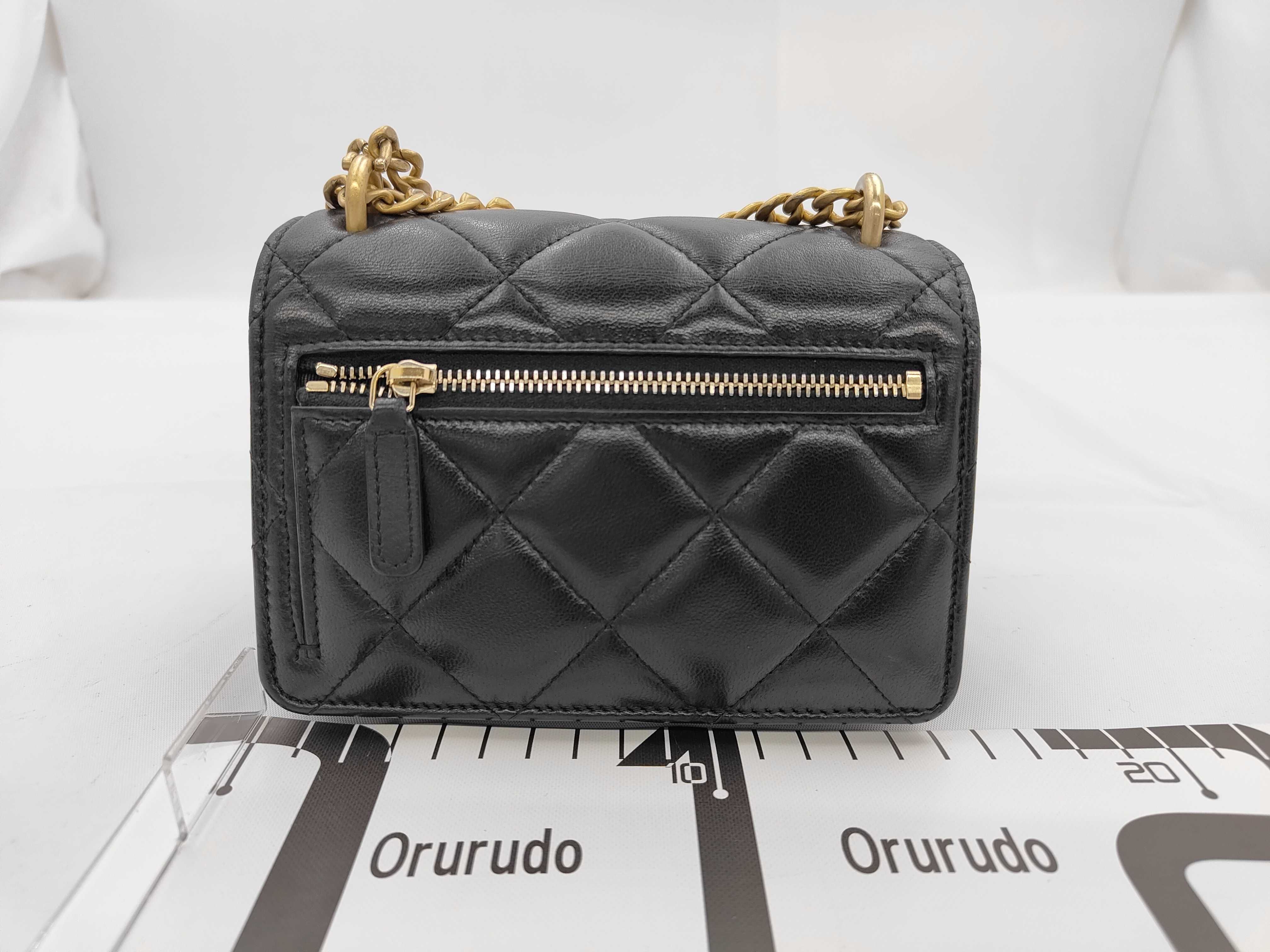Matelassé Chain Shoulder Bag — view 2