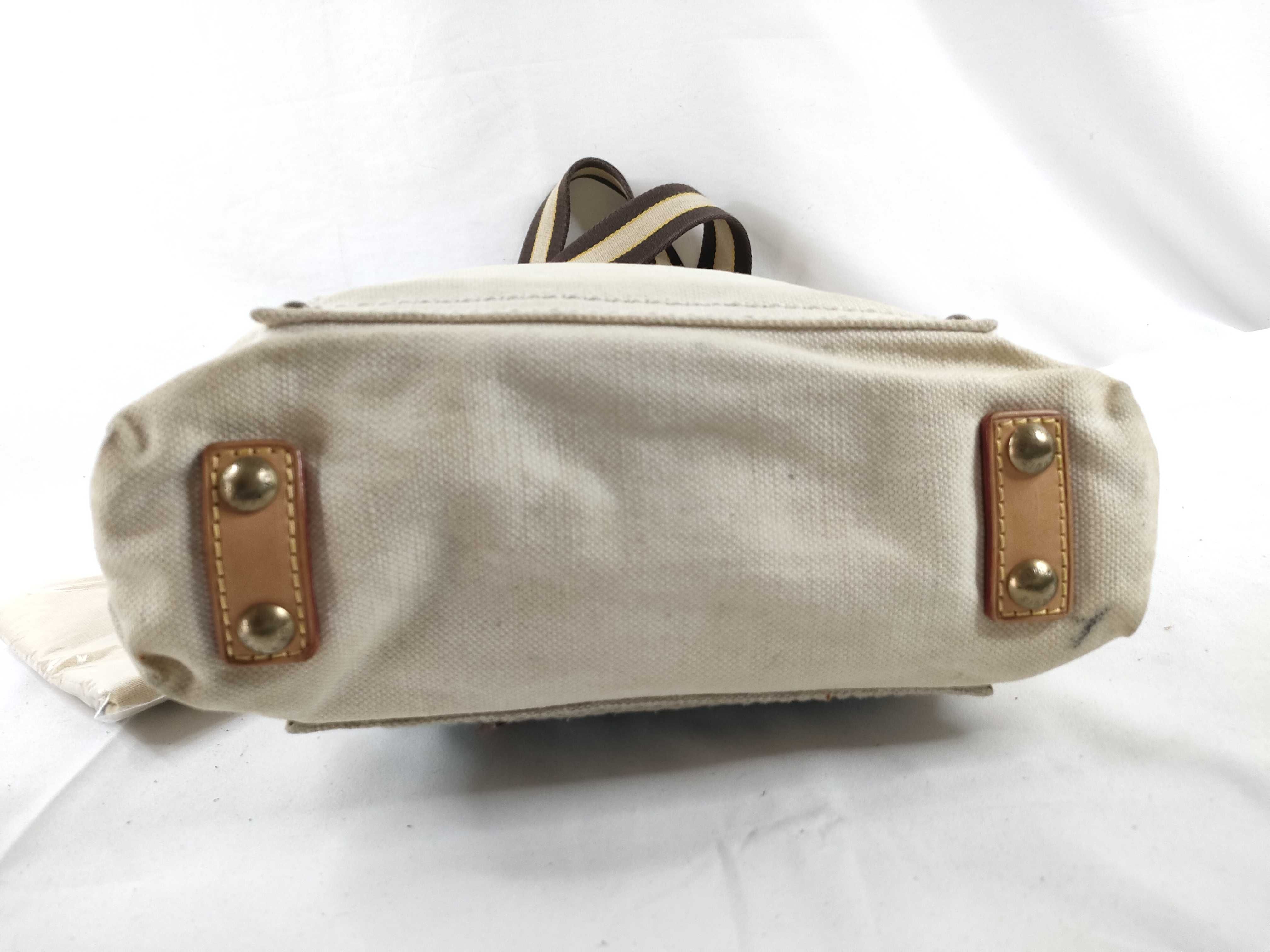Glove Shopper Blue MI1005 Handbag — view 4